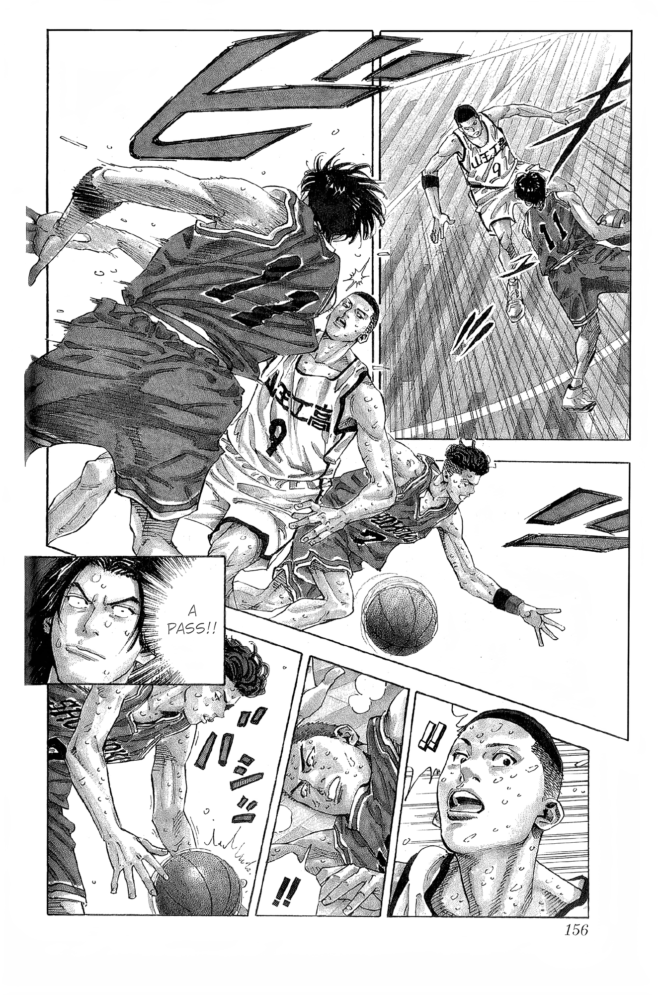Read Slam Dunk En Manga Online