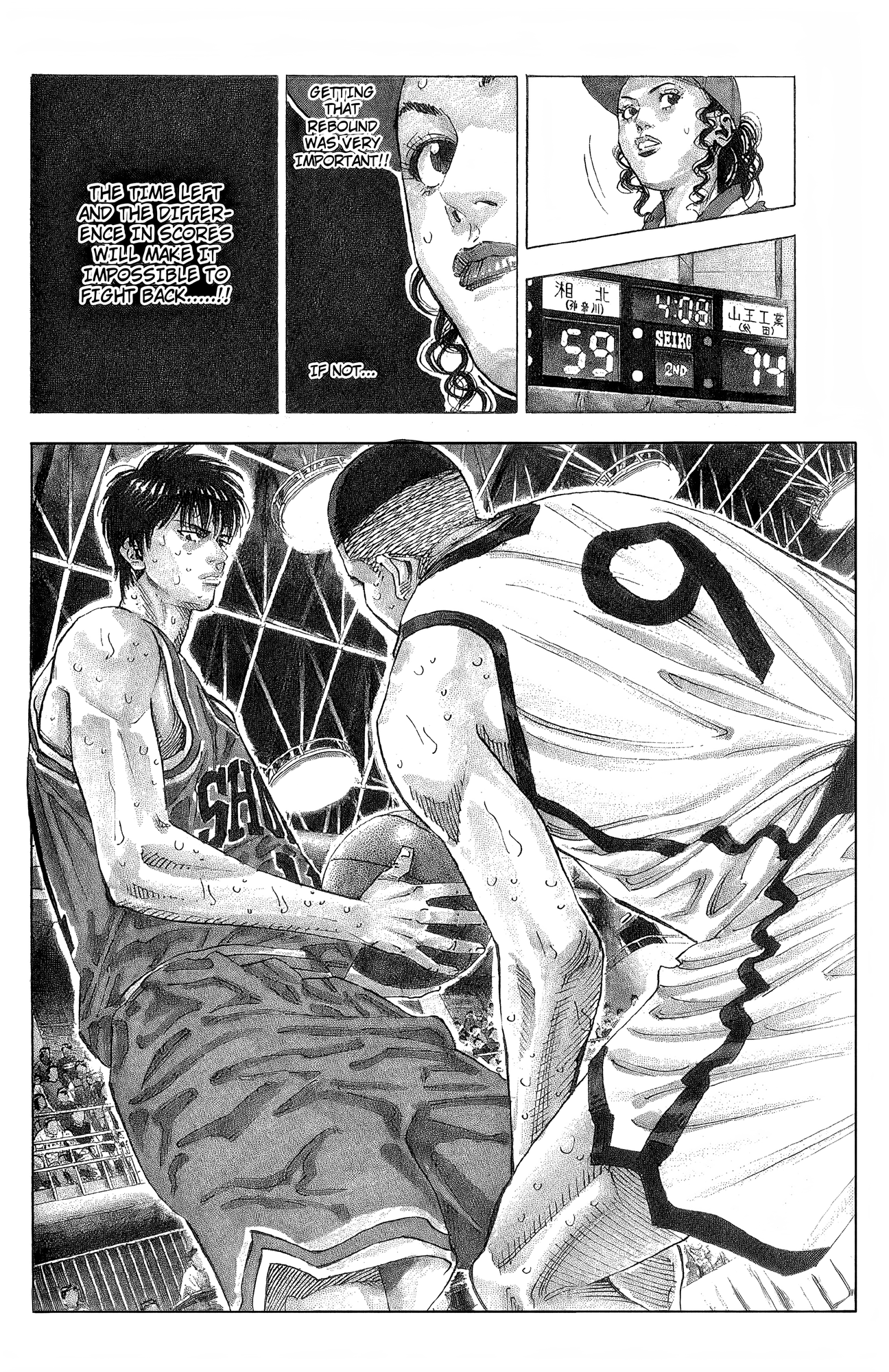 Read Slam Dunk En Manga Online