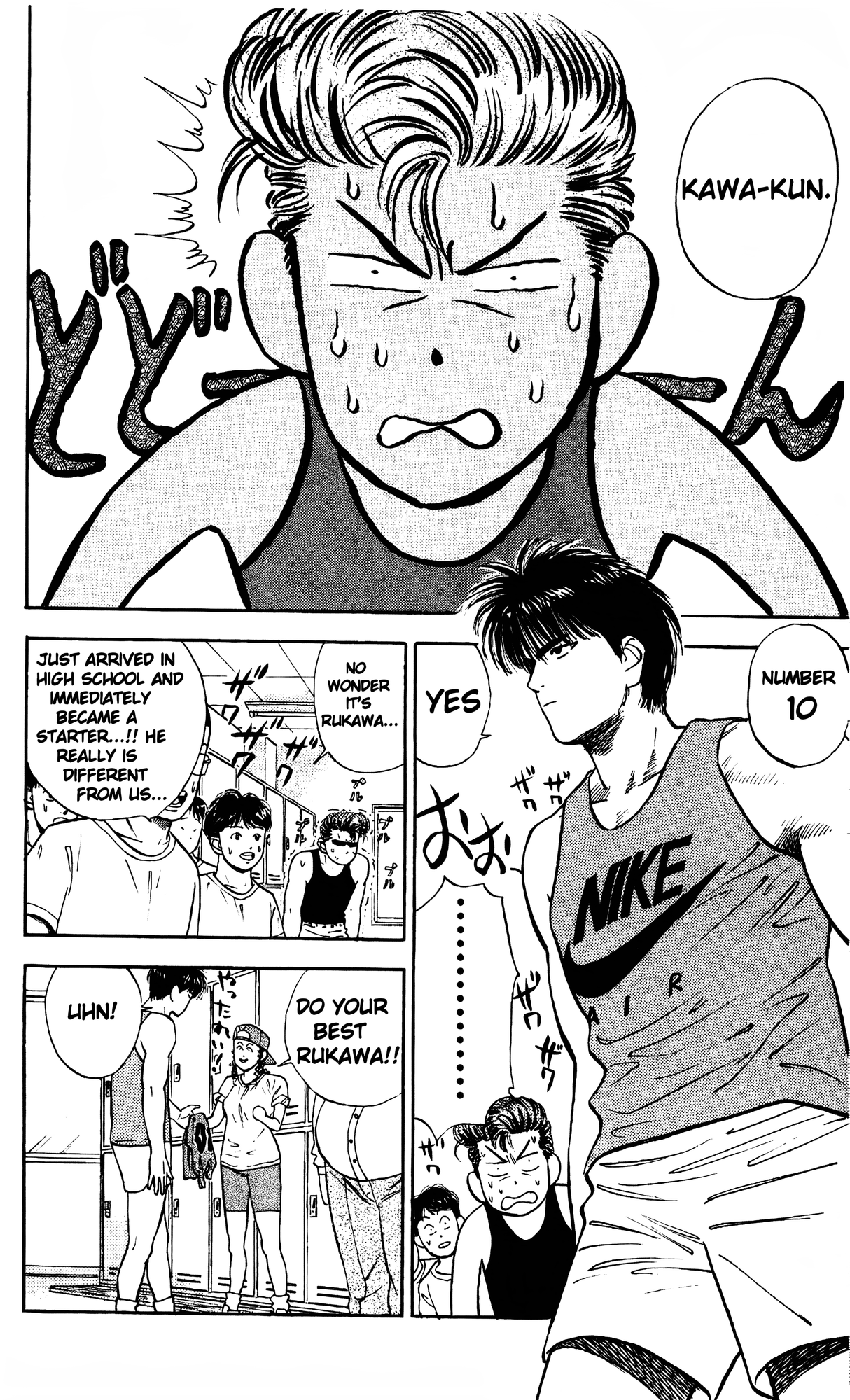 Read Slam Dunk En Manga Online