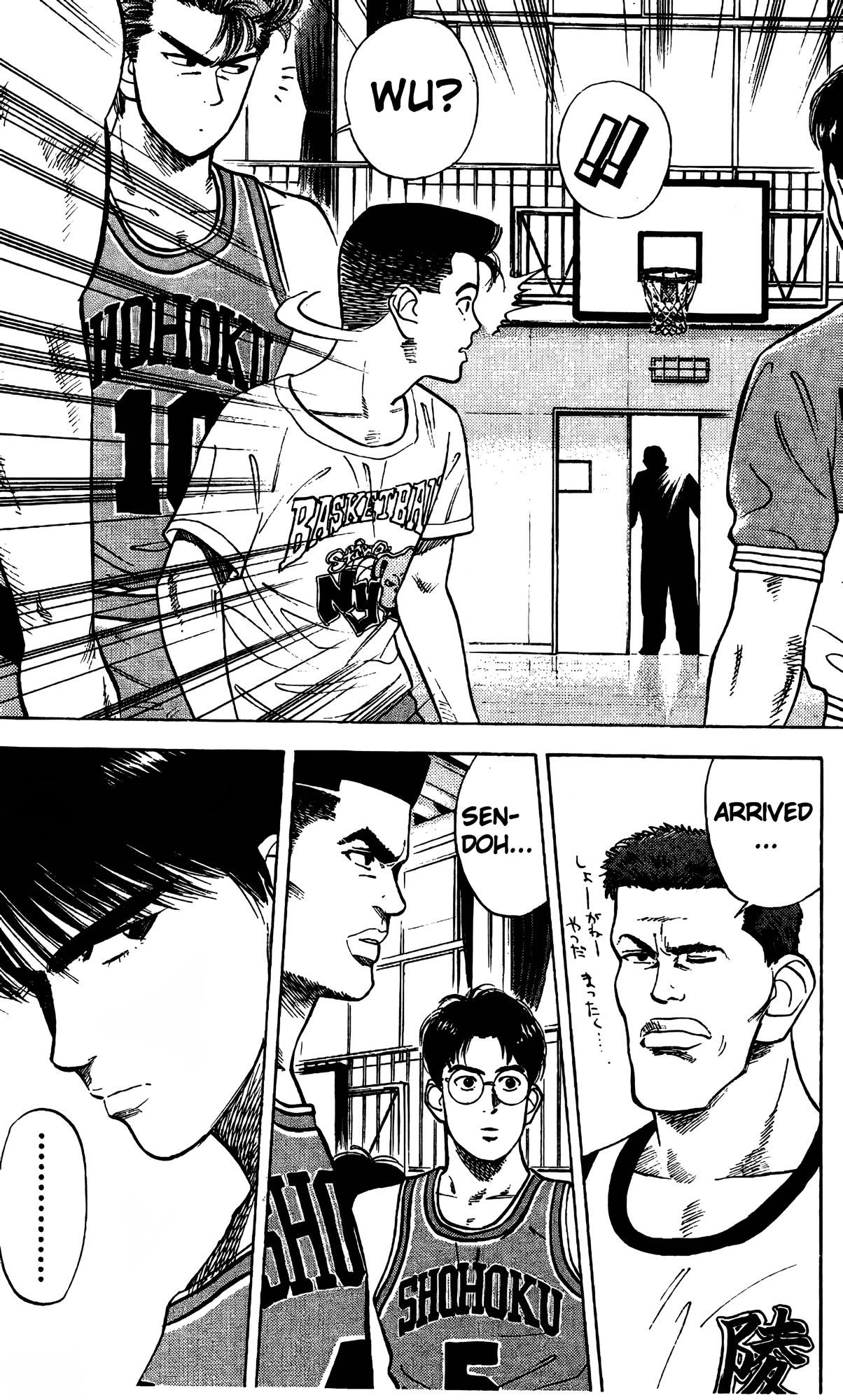 Read Slam Dunk En Manga Online