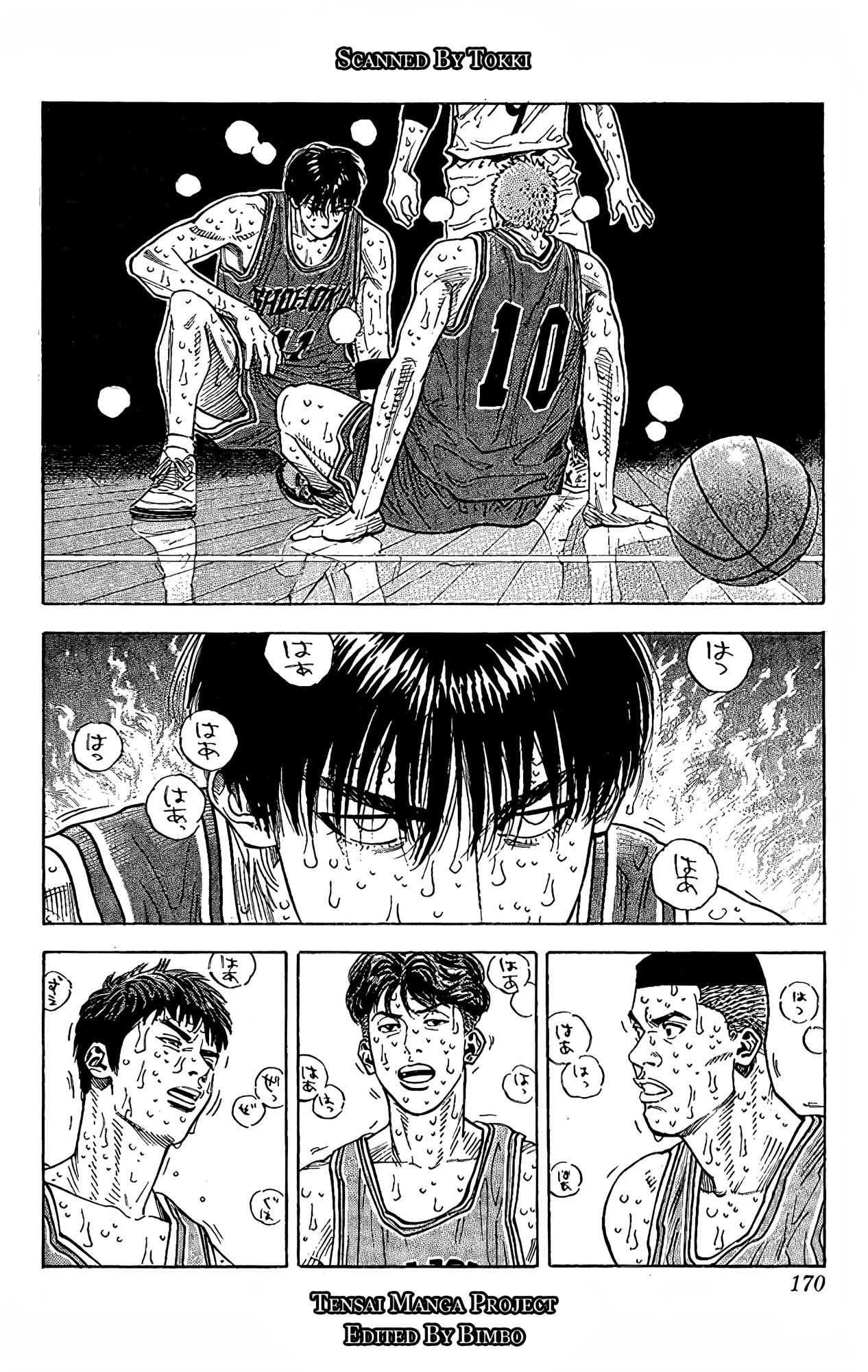 Read Slam Dunk En Manga Online