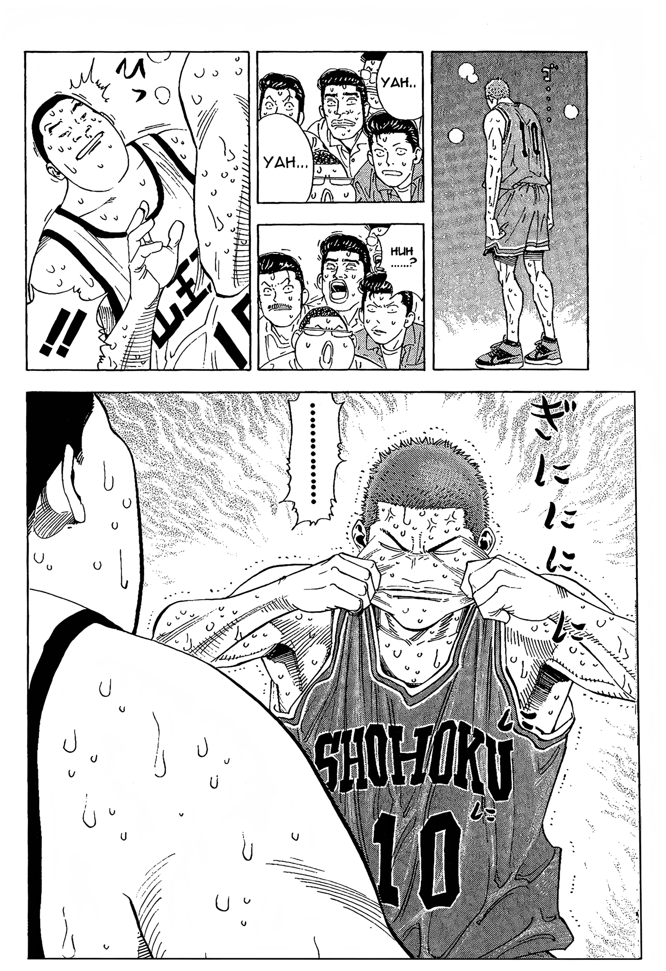 Read Slam Dunk En Manga Online
