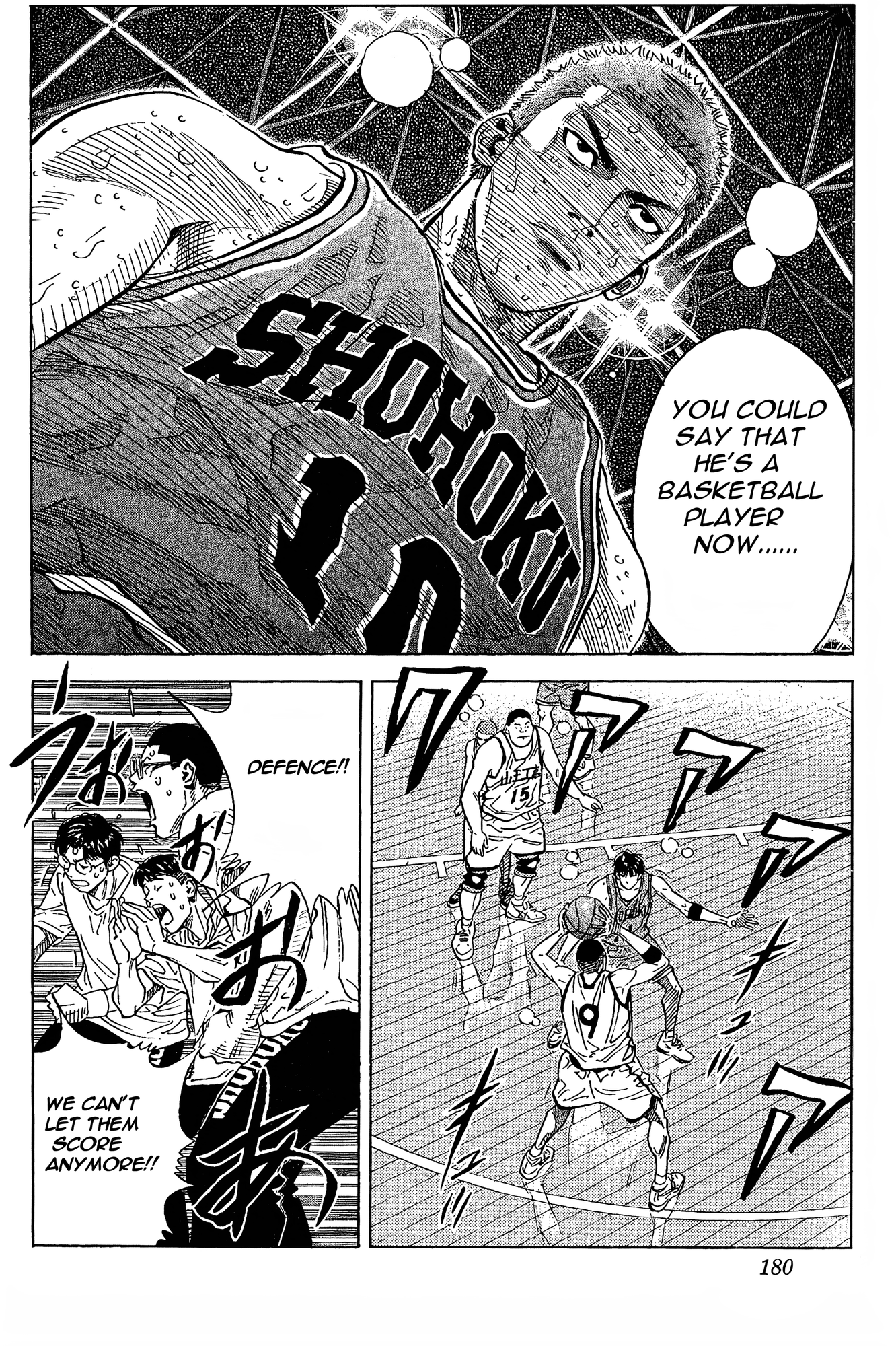 Read Slam Dunk En Manga Online