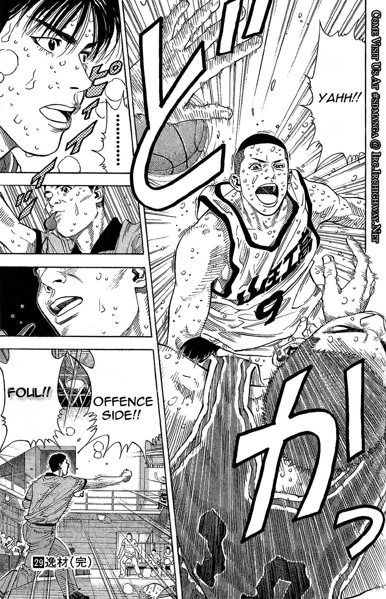 Read Slam Dunk En Manga Online