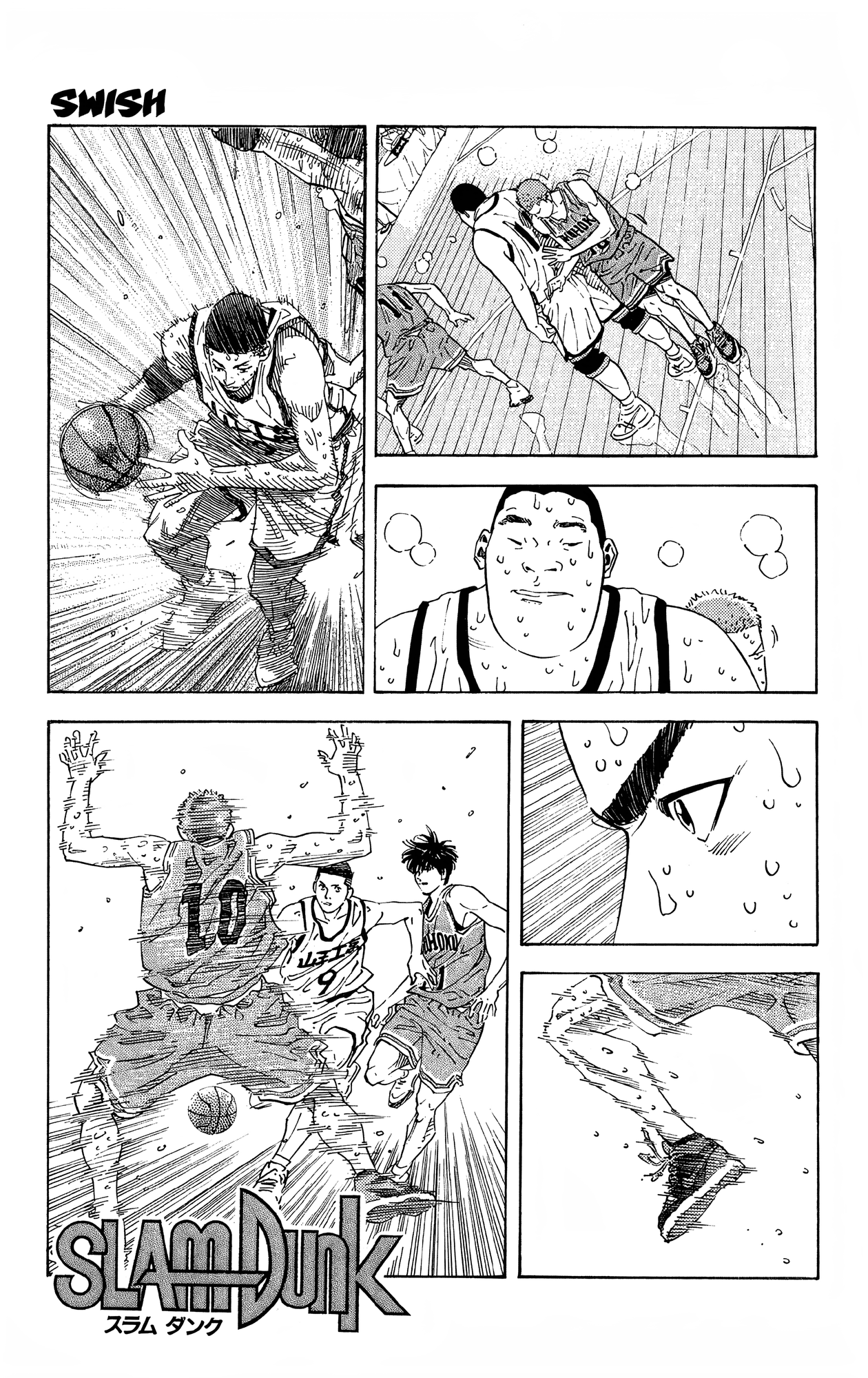Read Slam Dunk En Manga Online