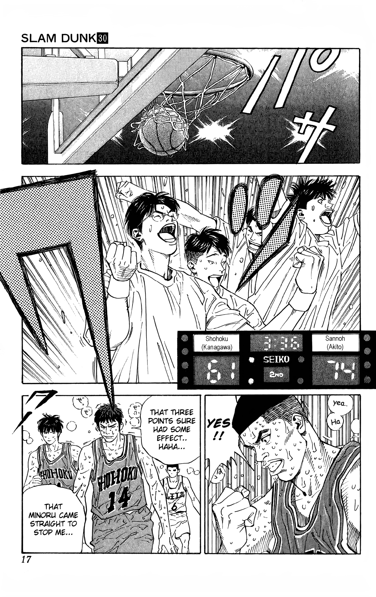 Read Slam Dunk En Manga Online