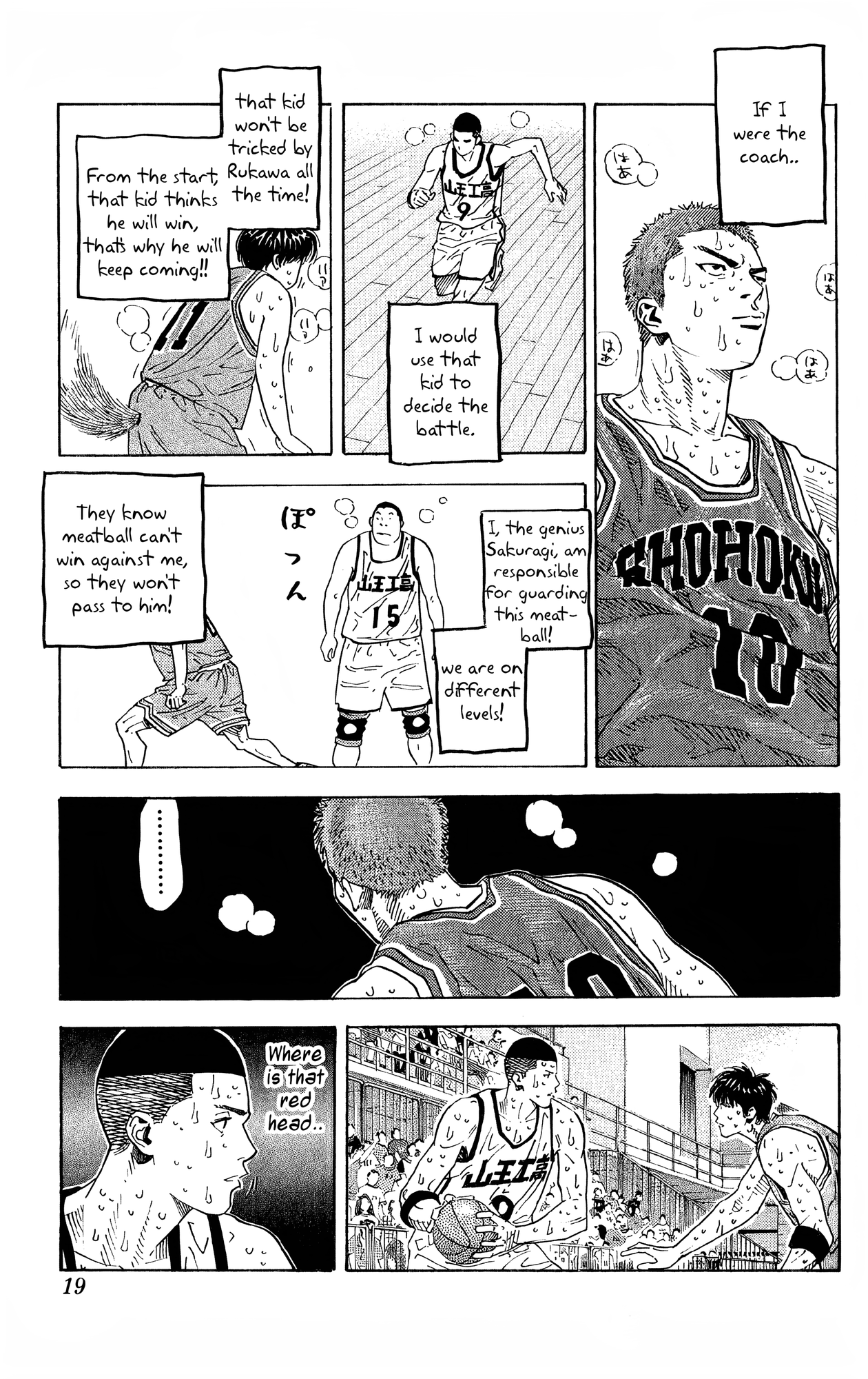 Read Slam Dunk En Manga Online