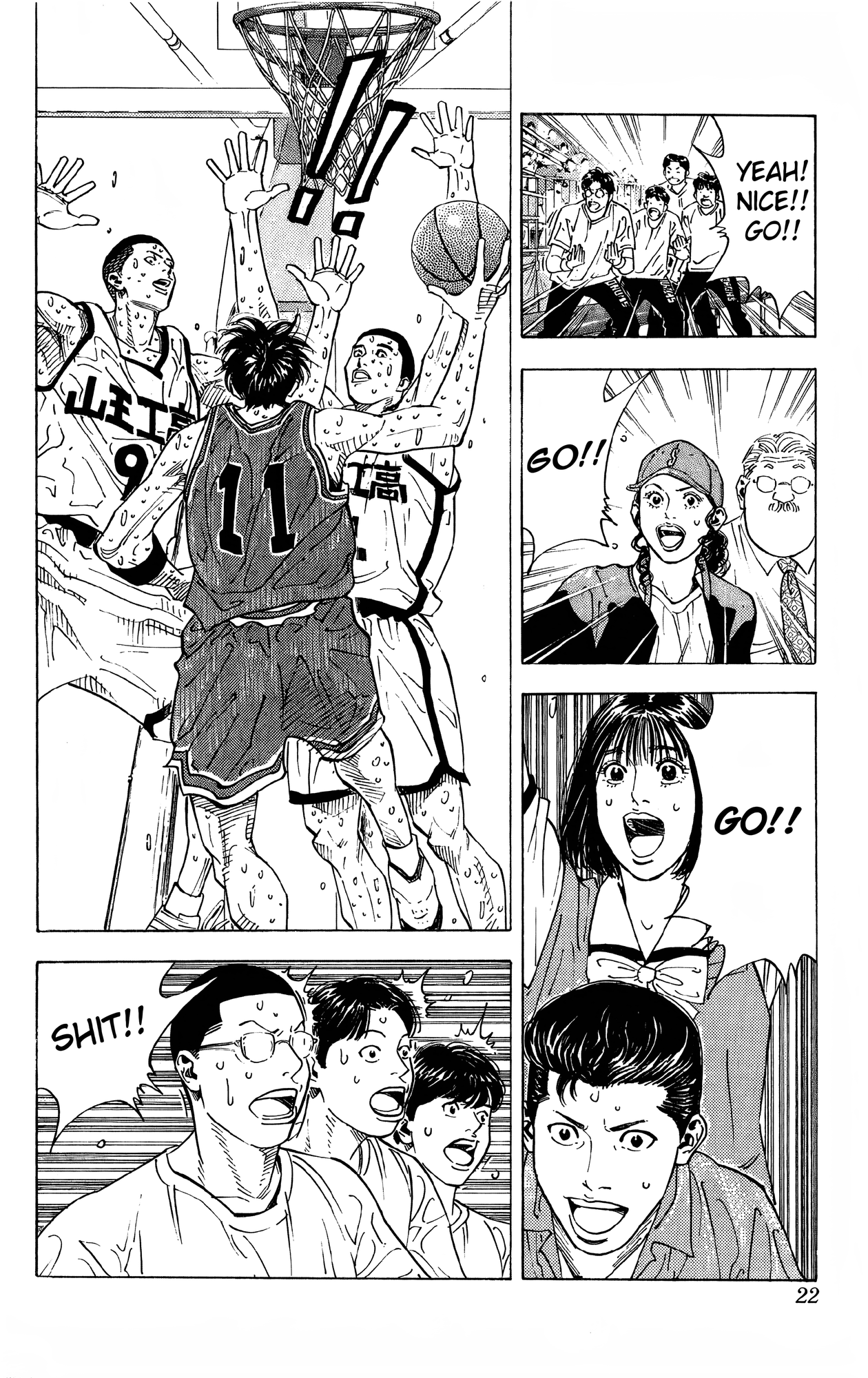 Read Slam Dunk En Manga Online