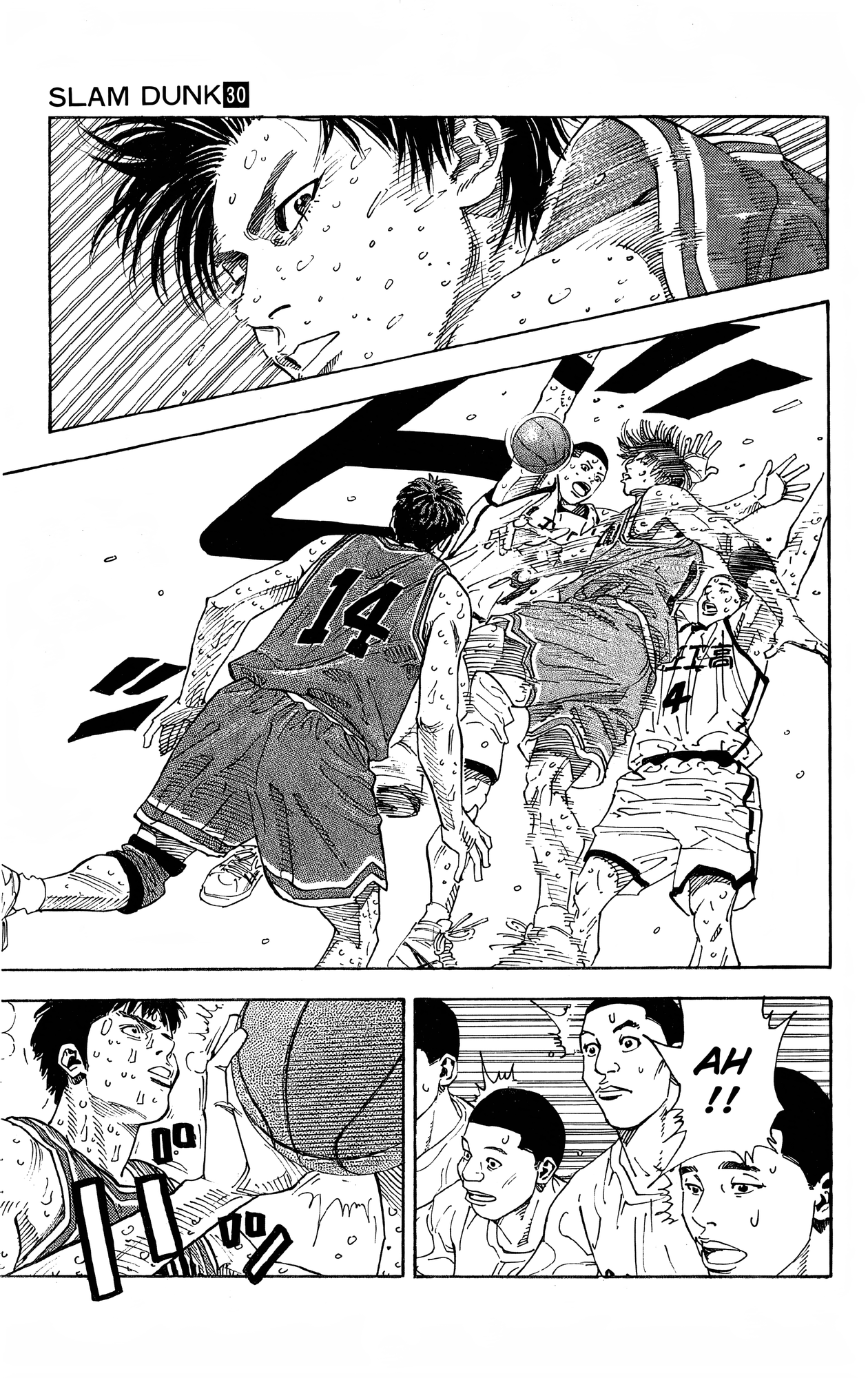 Read Slam Dunk En Manga Online
