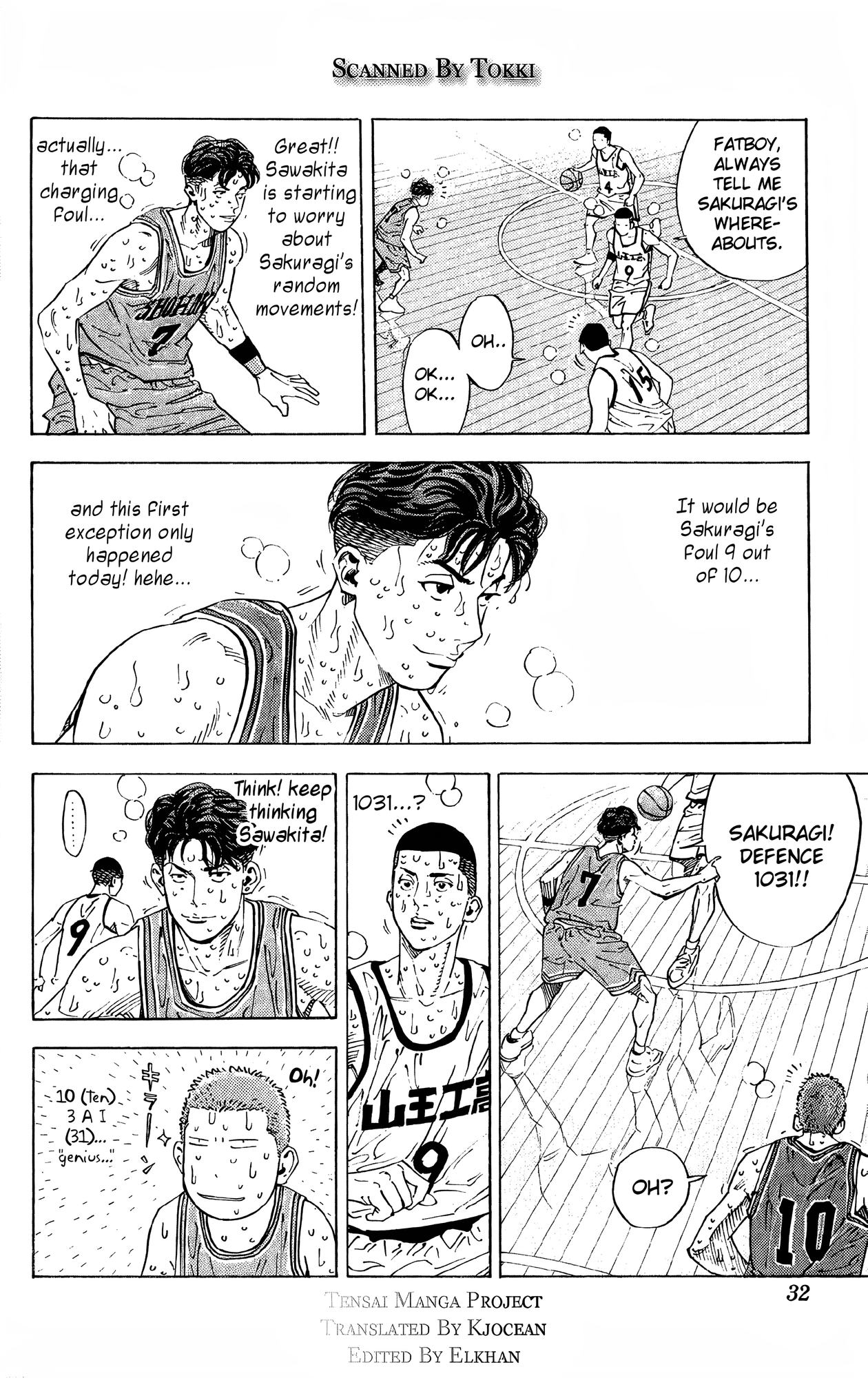 Read Slam Dunk En Manga Online