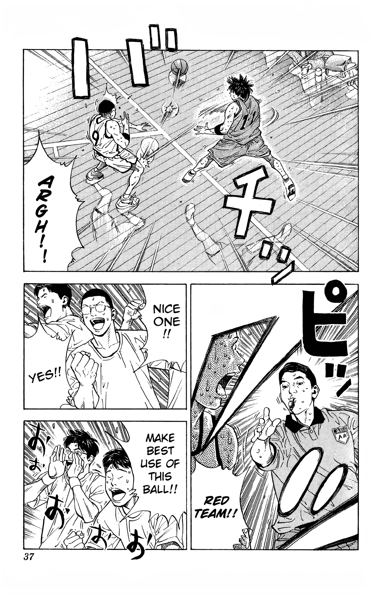 Read Slam Dunk En Manga Online