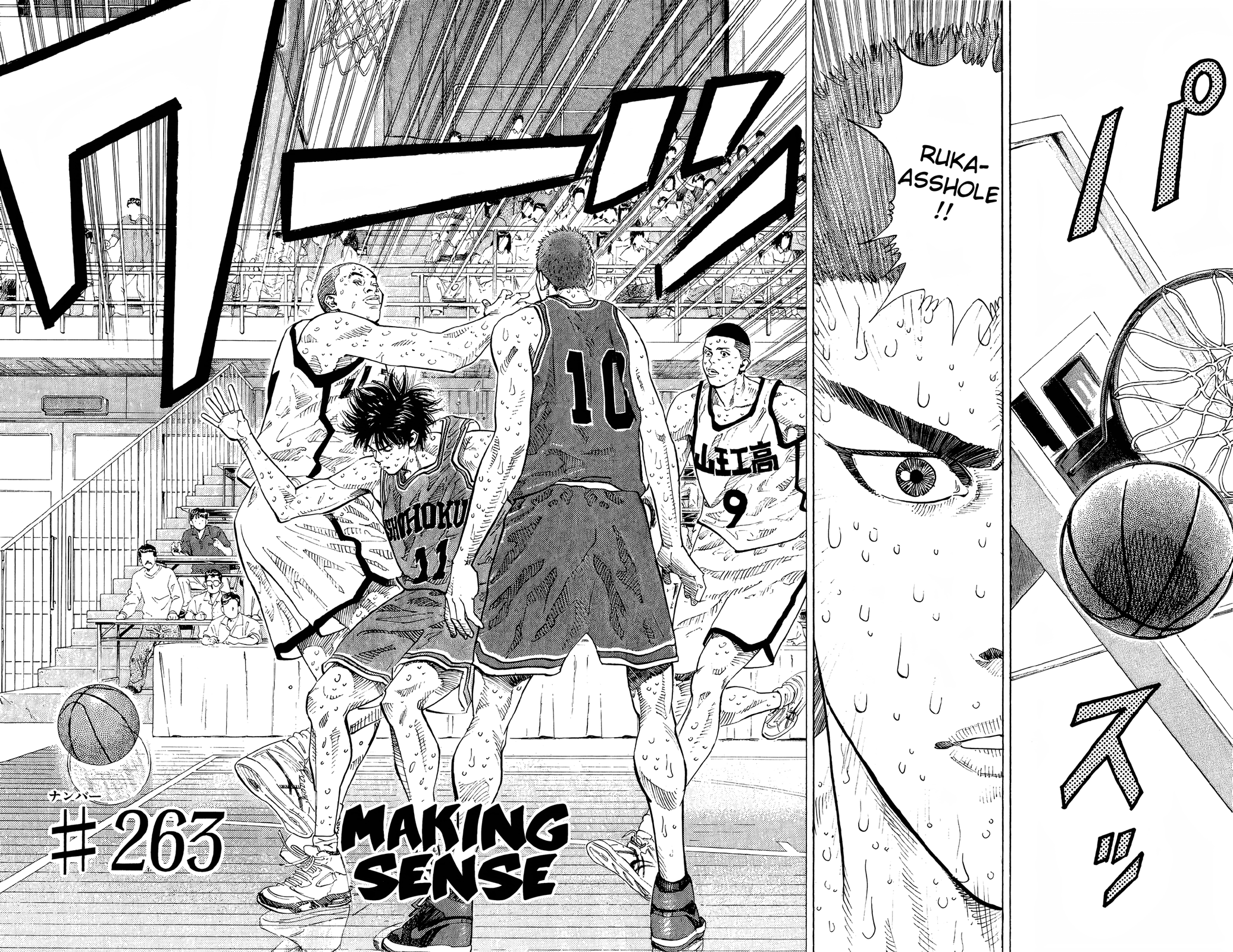 Read Slam Dunk En Manga Online