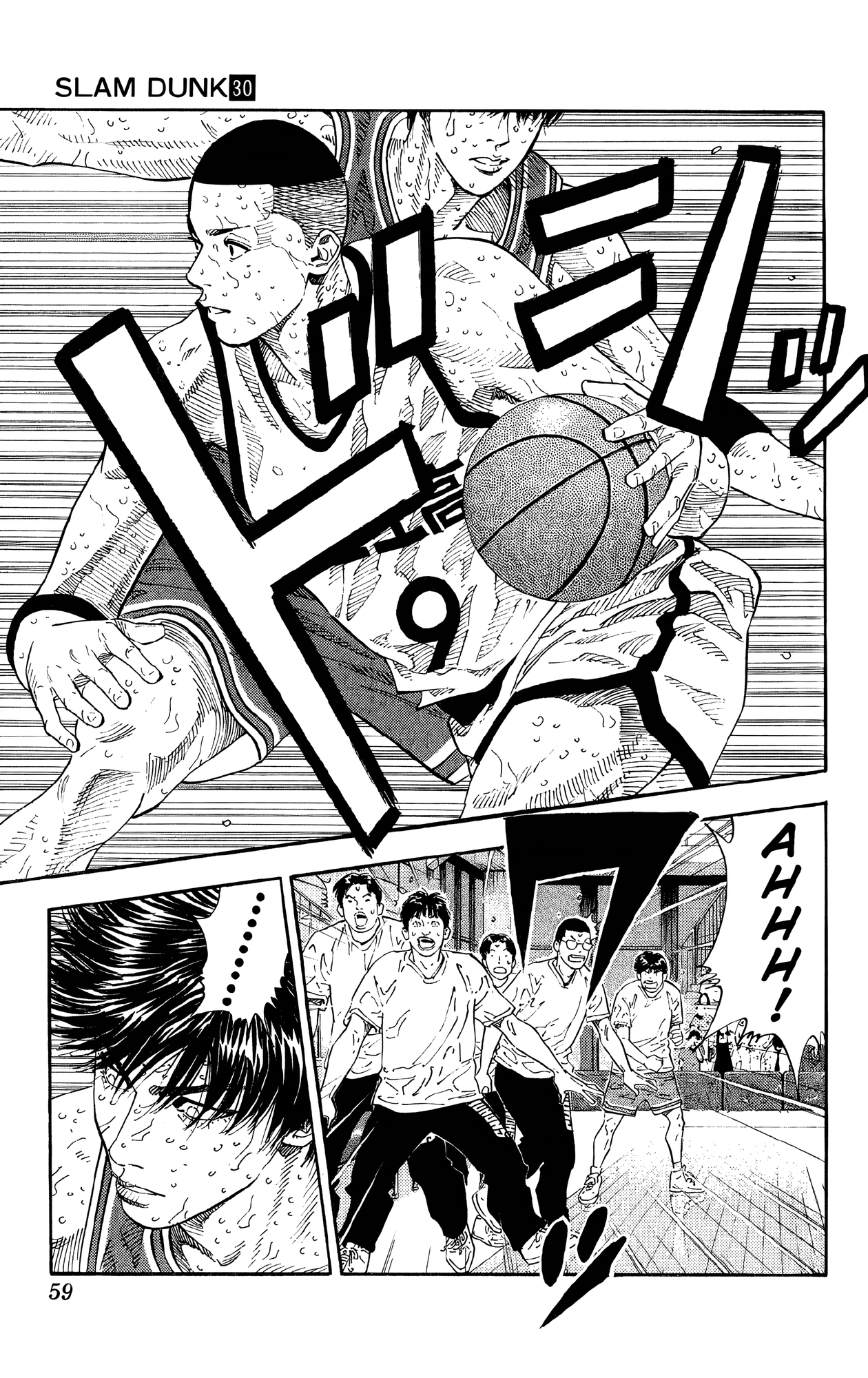 Read Slam Dunk En Manga Online