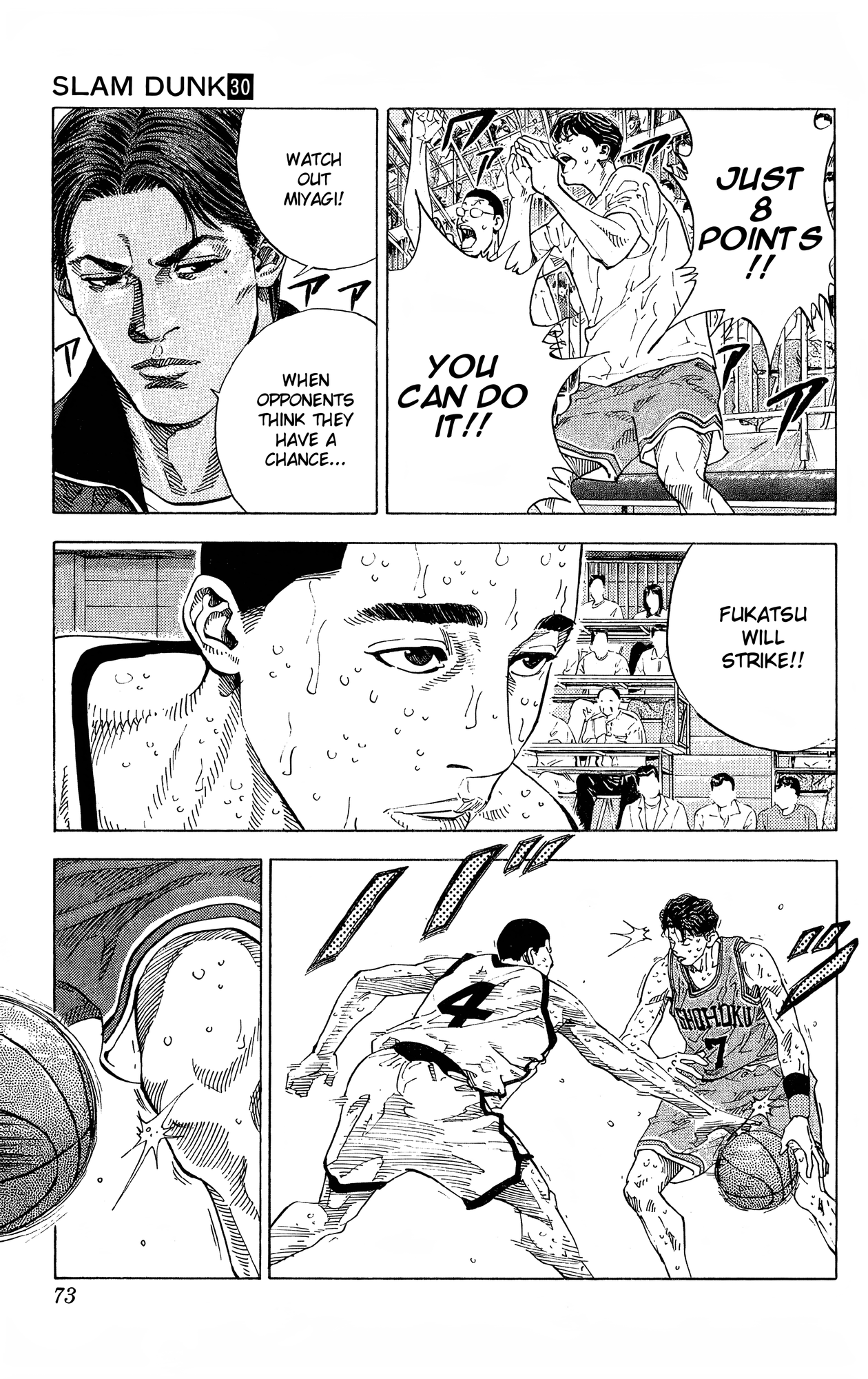 Read Slam Dunk En Manga Online