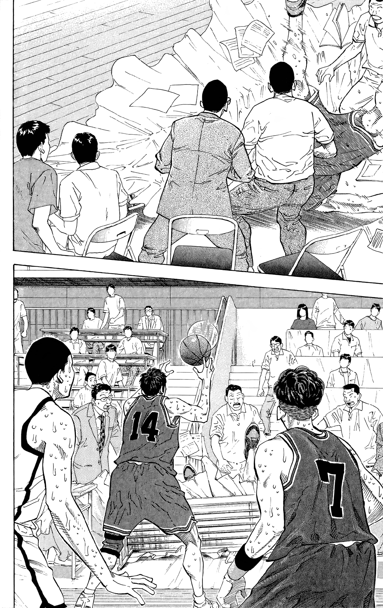 Read Slam Dunk En Manga Online
