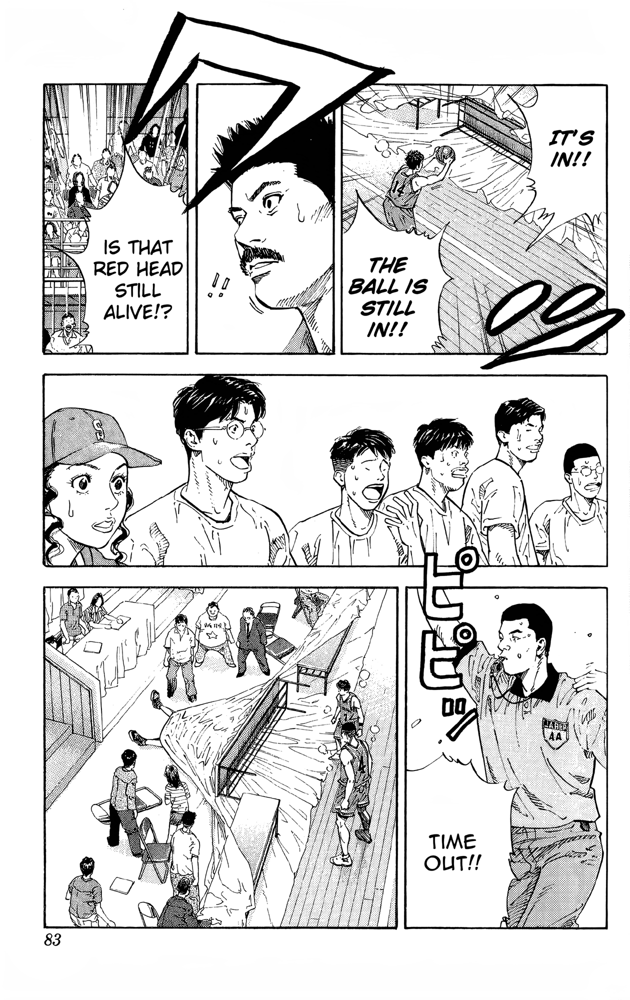 Read Slam Dunk En Manga Online