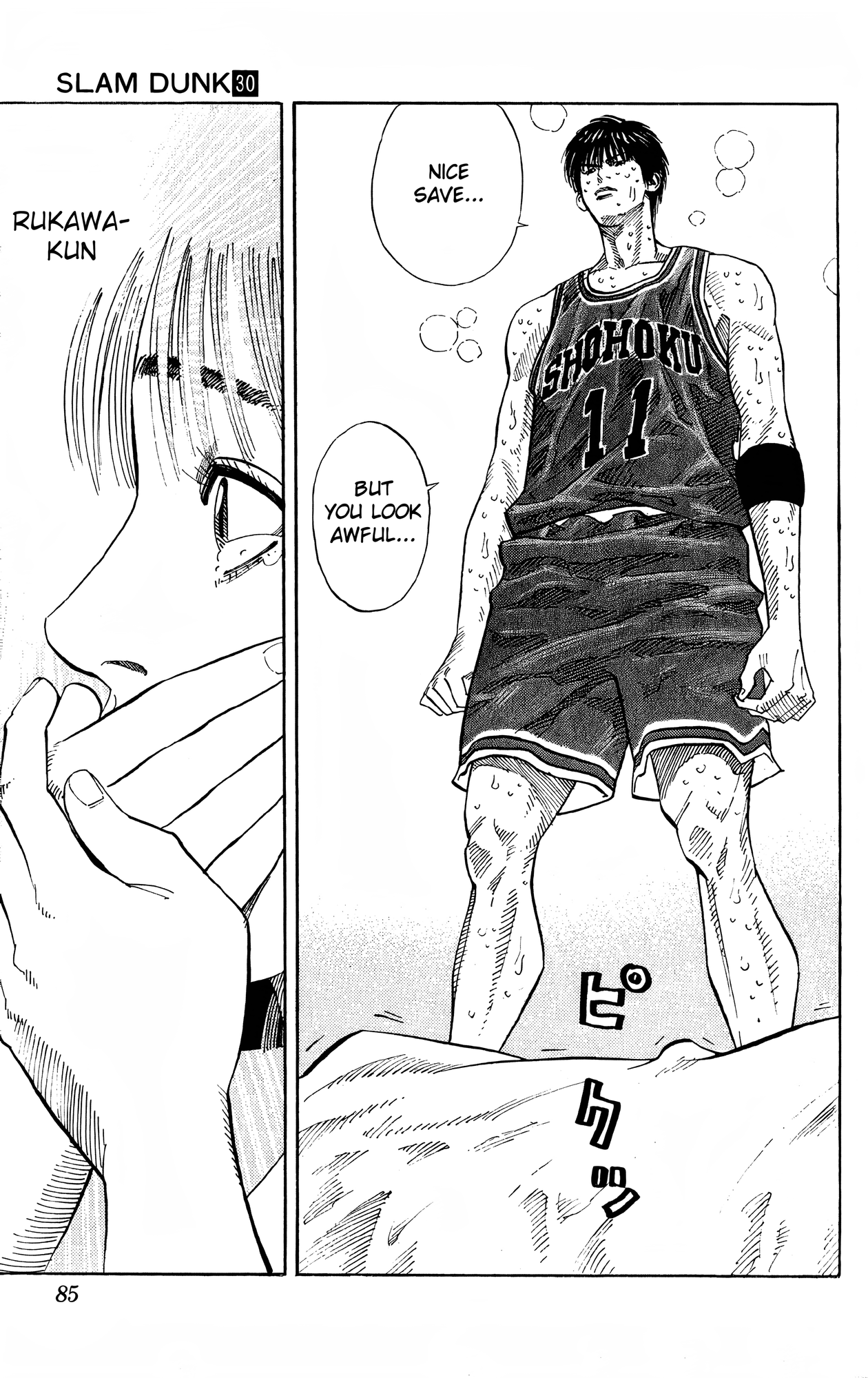 Read Slam Dunk En Manga Online