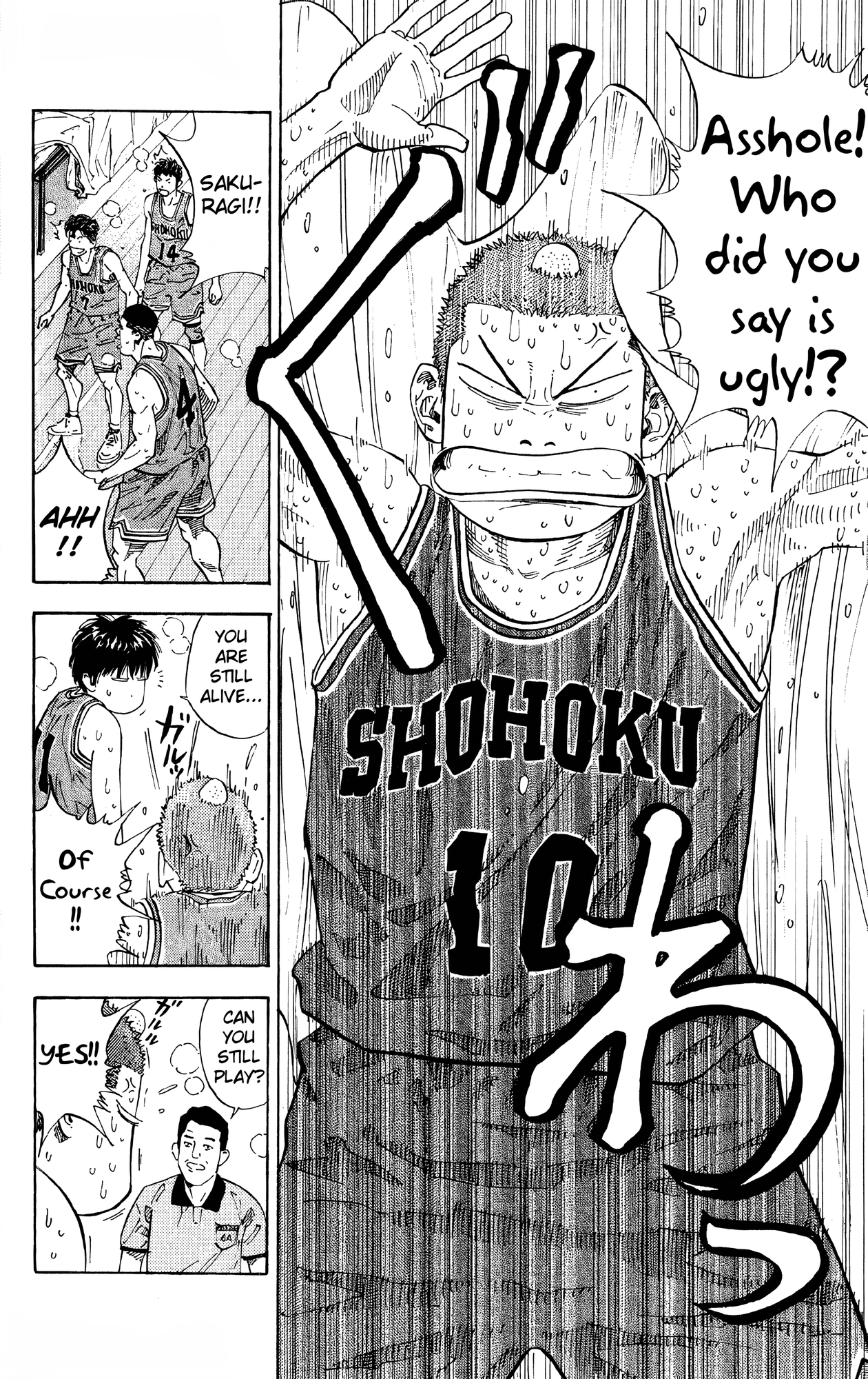 Read Slam Dunk En Manga Online