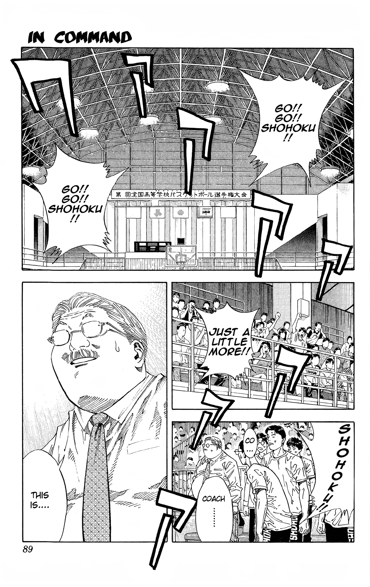 Read Slam Dunk En Manga Online