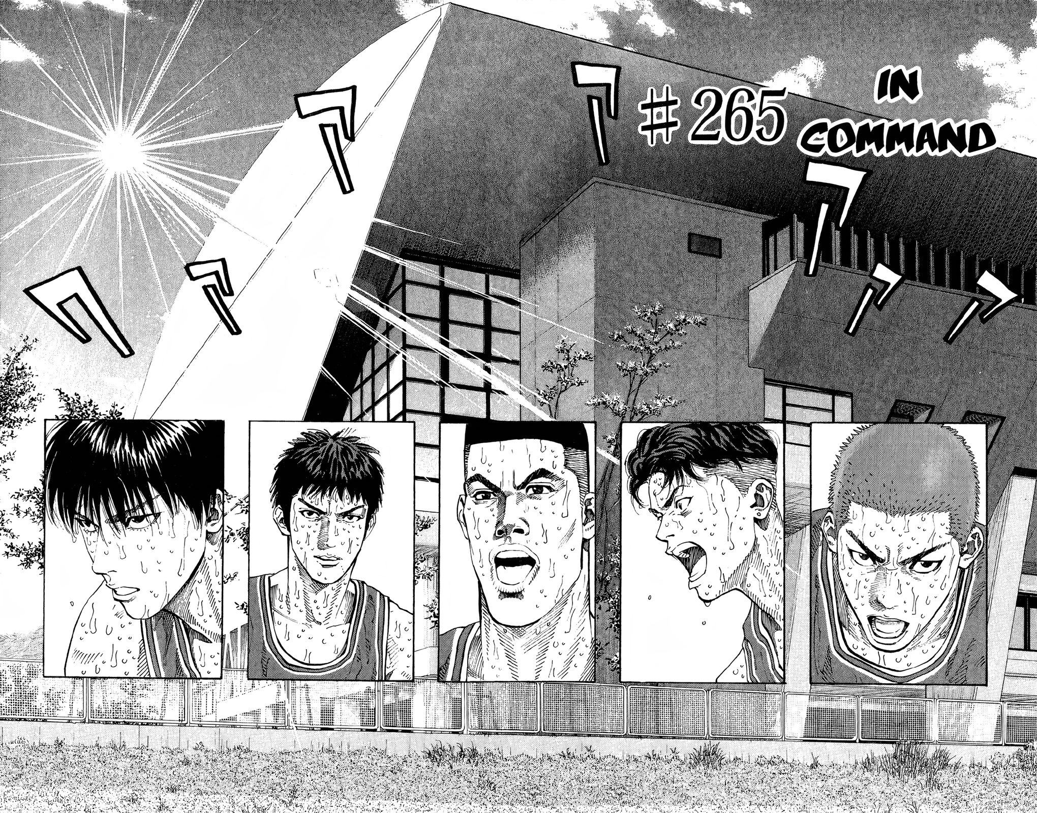 Read Slam Dunk En Manga Online