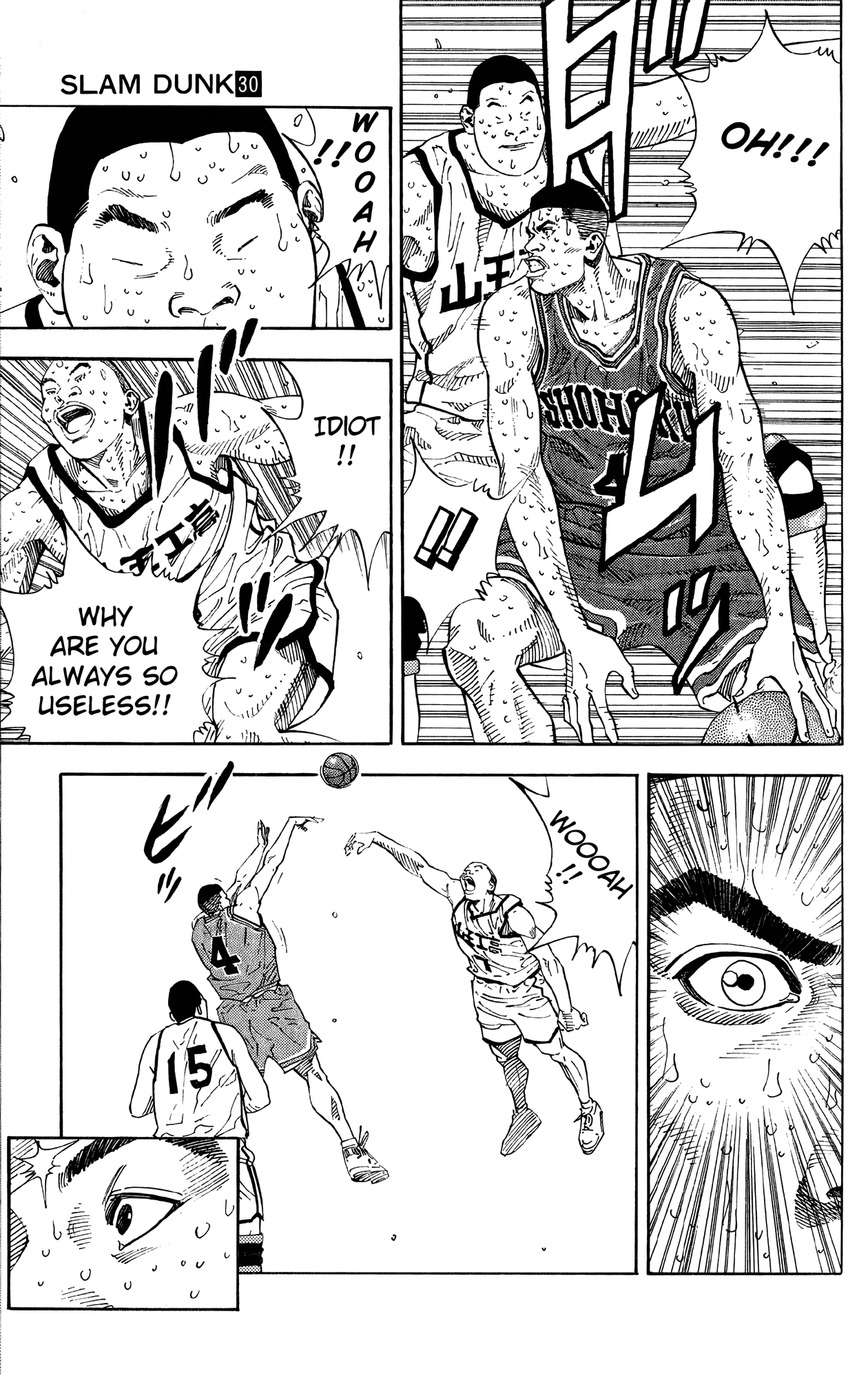 Read Slam Dunk En Manga Online