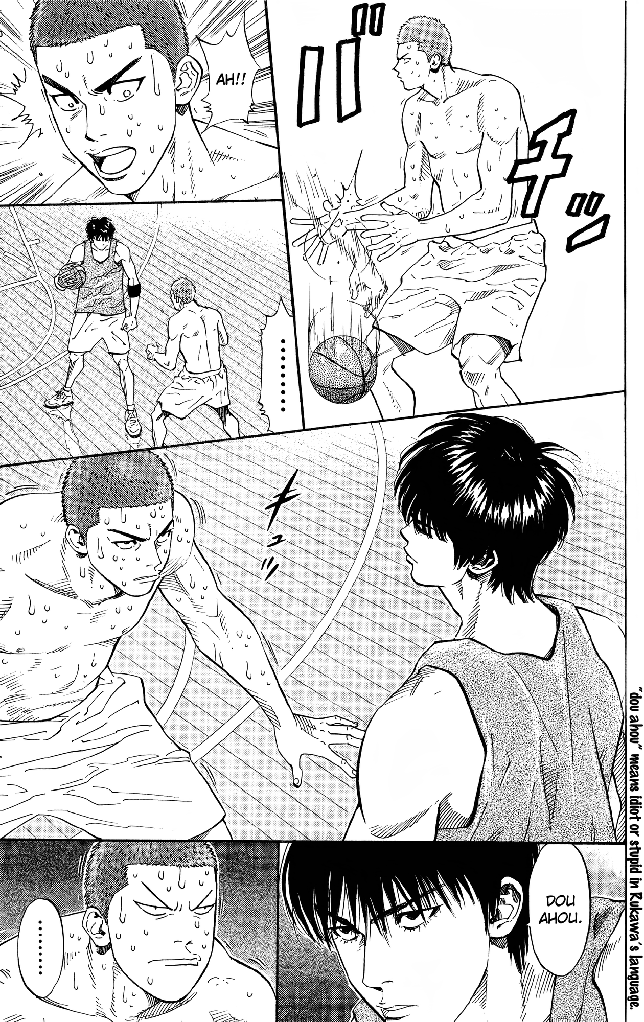 Read Slam Dunk En Manga Online