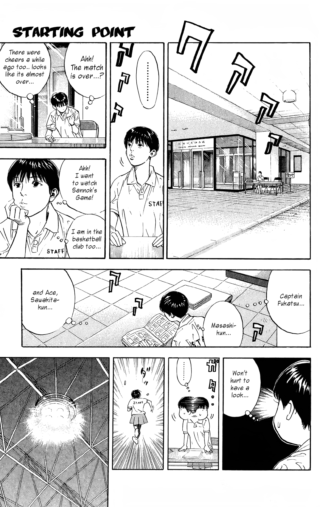 Read Slam Dunk En Manga Online