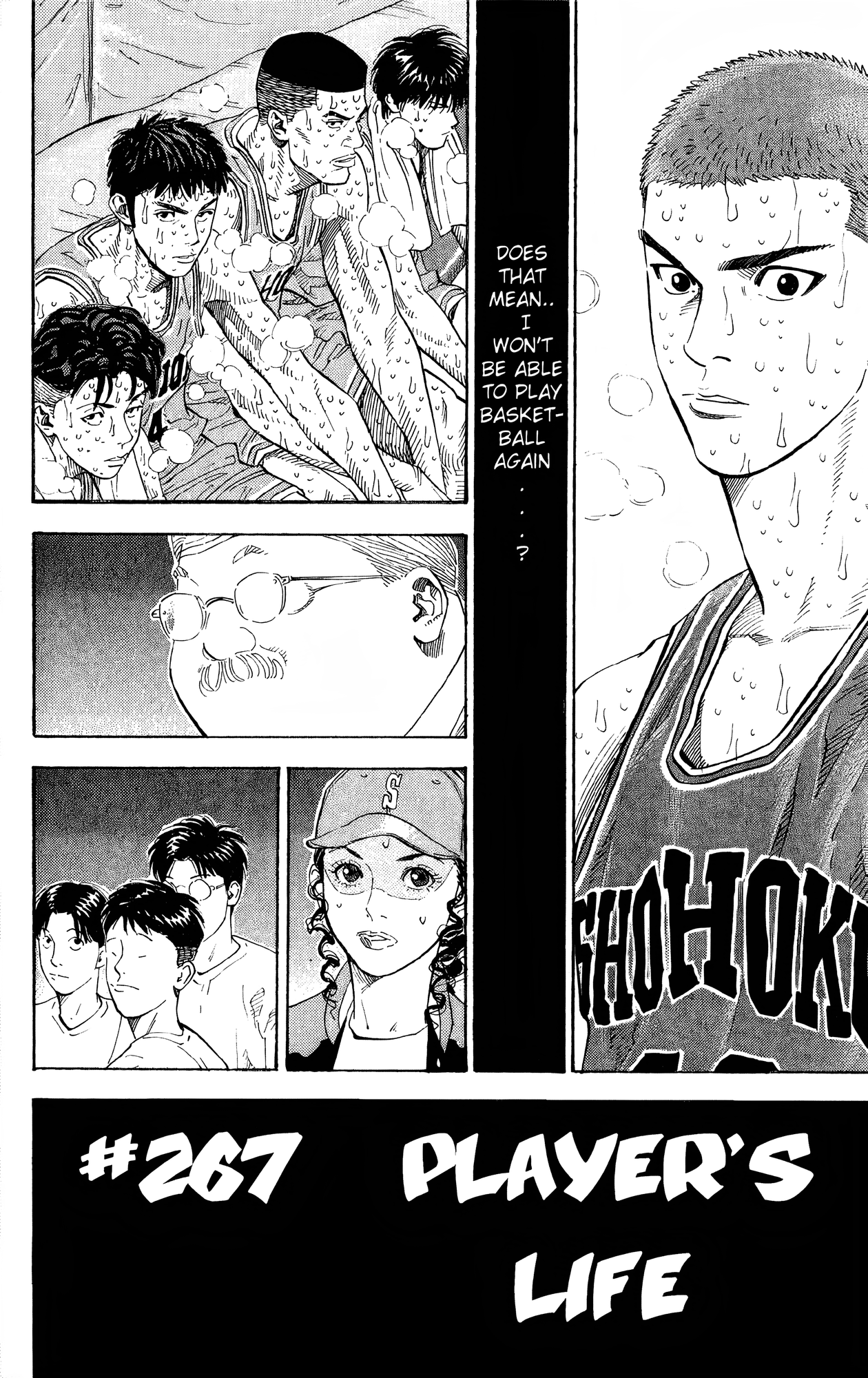 Read Slam Dunk En Manga Online