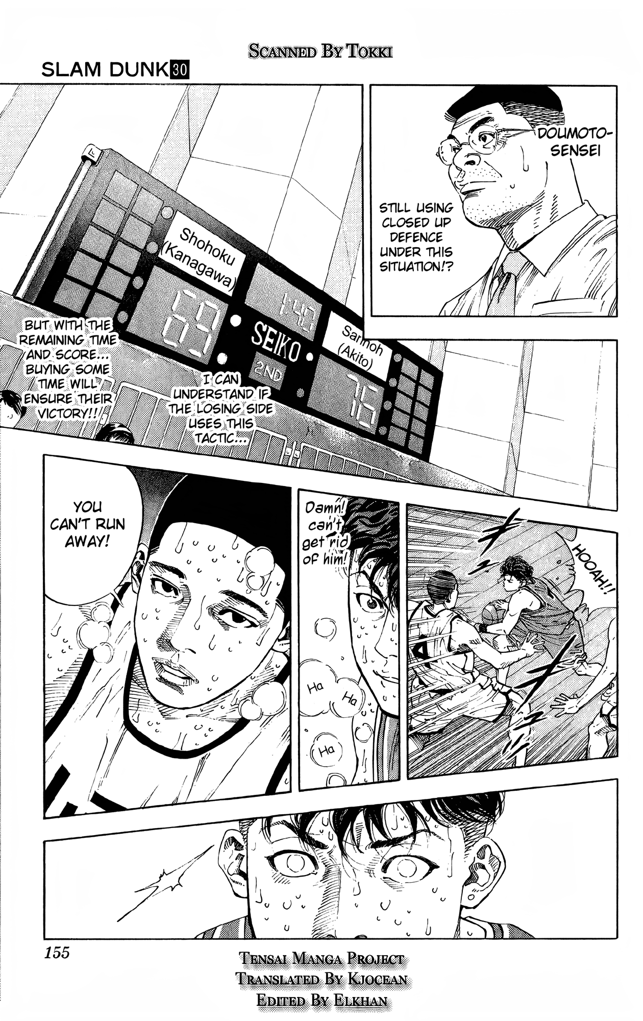 Read Slam Dunk En Manga Online