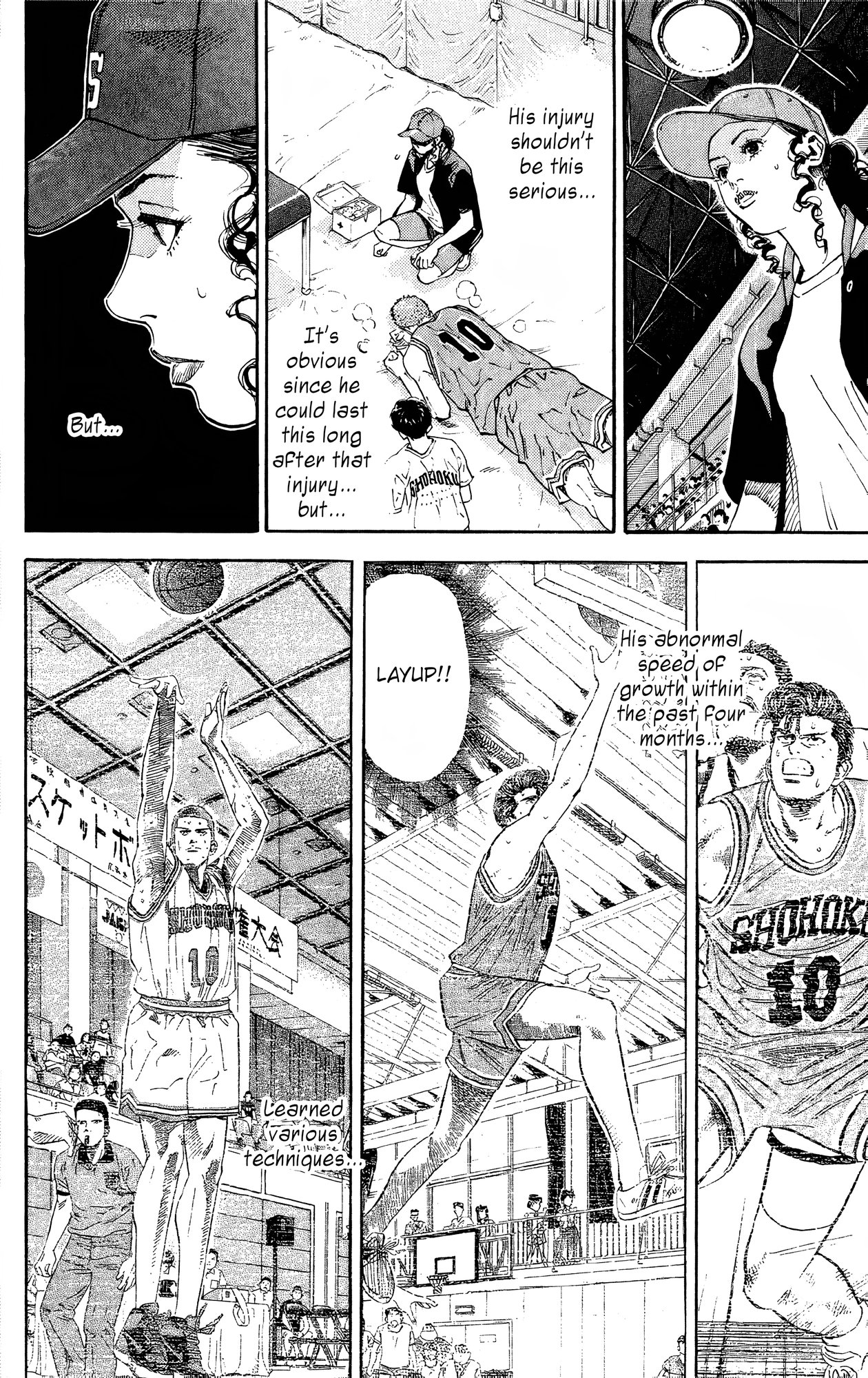 Read Slam Dunk En Manga Online