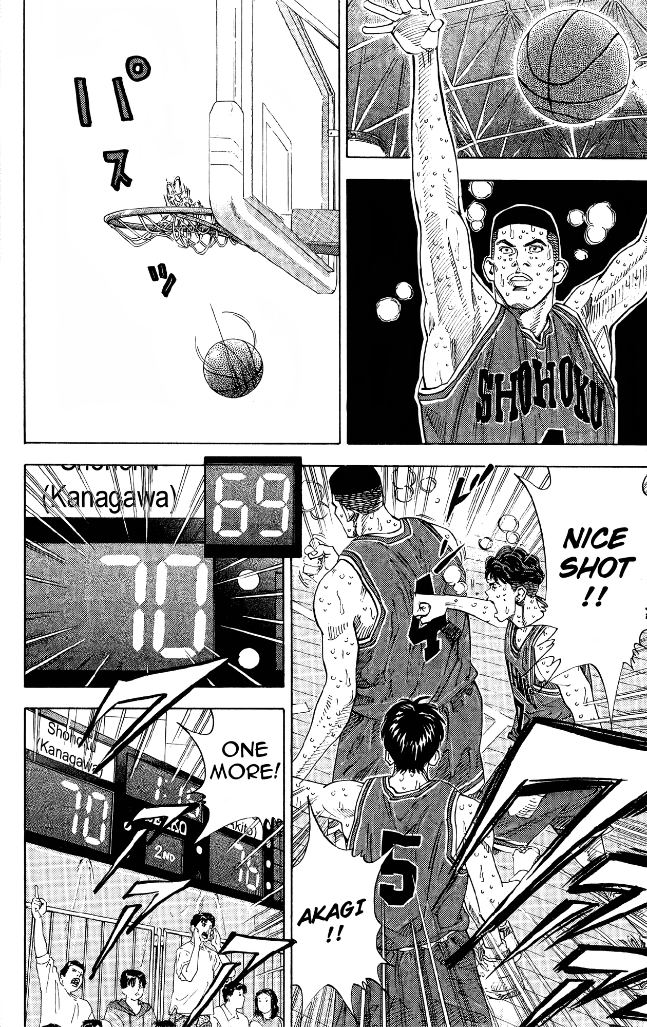 Read Slam Dunk En Manga Online