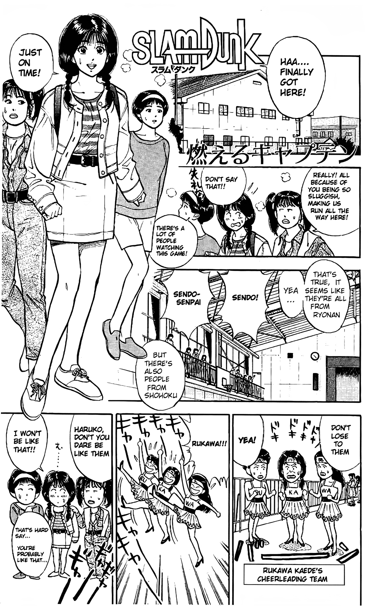 Read Slam Dunk En Manga Online