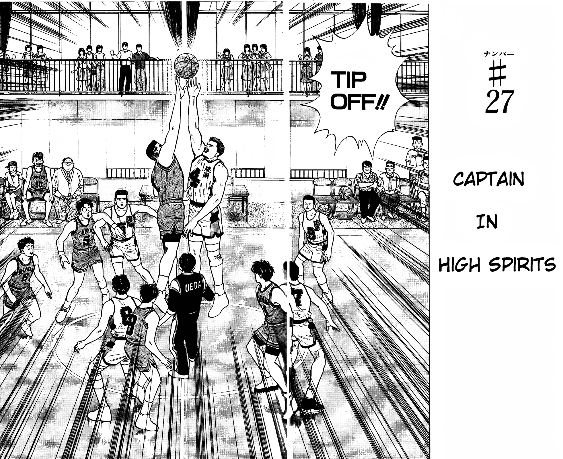 Read Slam Dunk En Manga Online