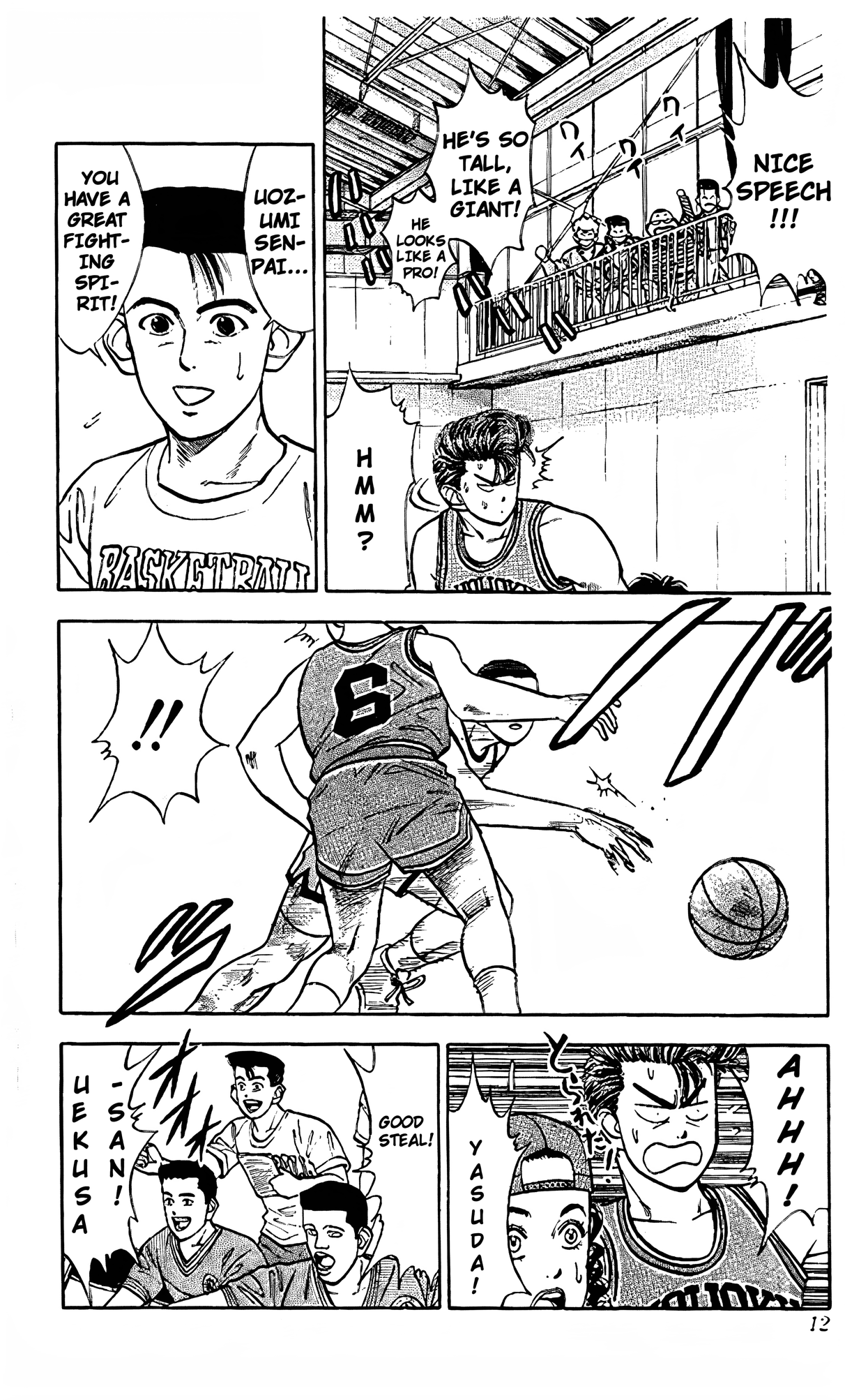 Read Slam Dunk En Manga Online
