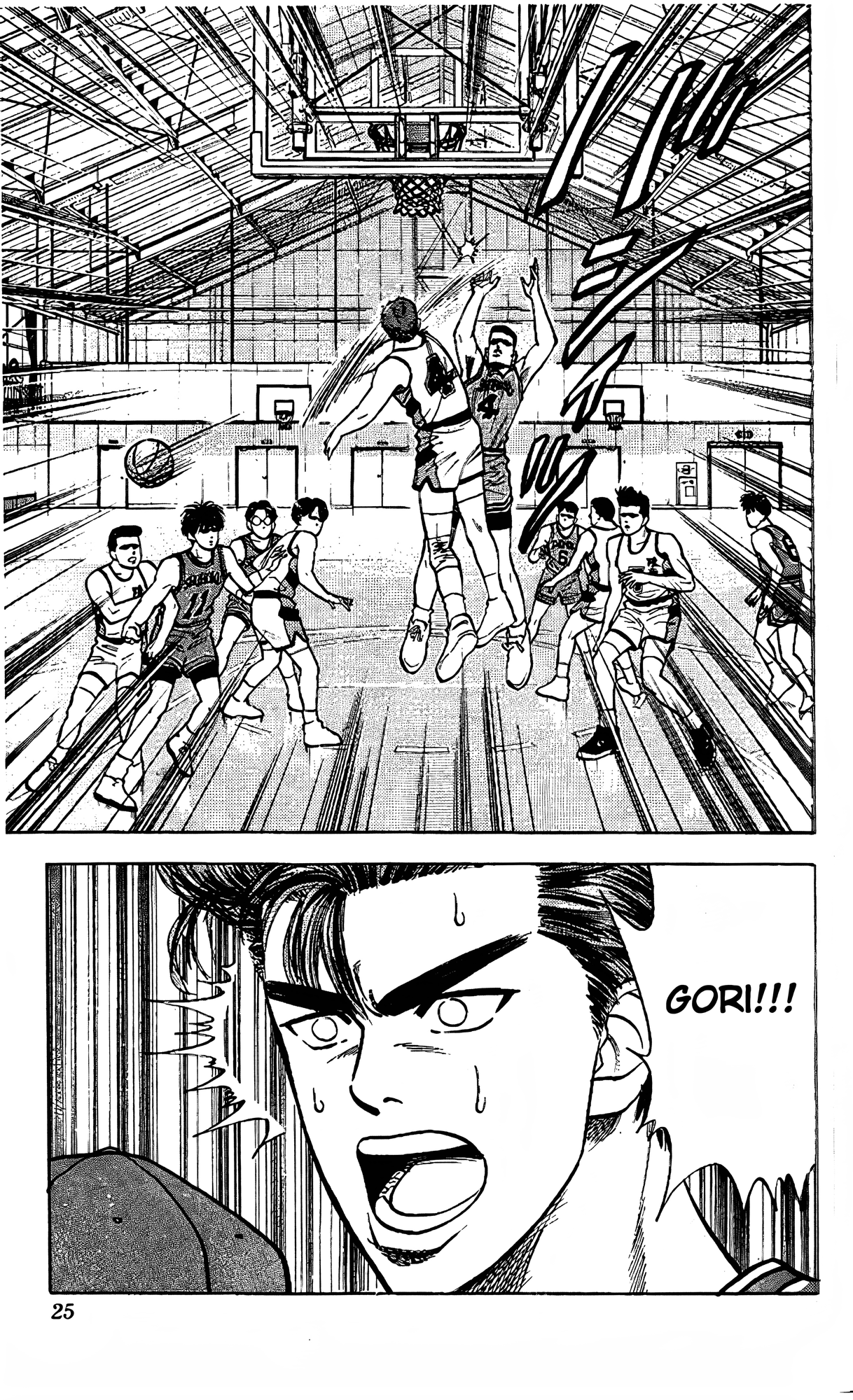 Read Slam Dunk En Manga Online