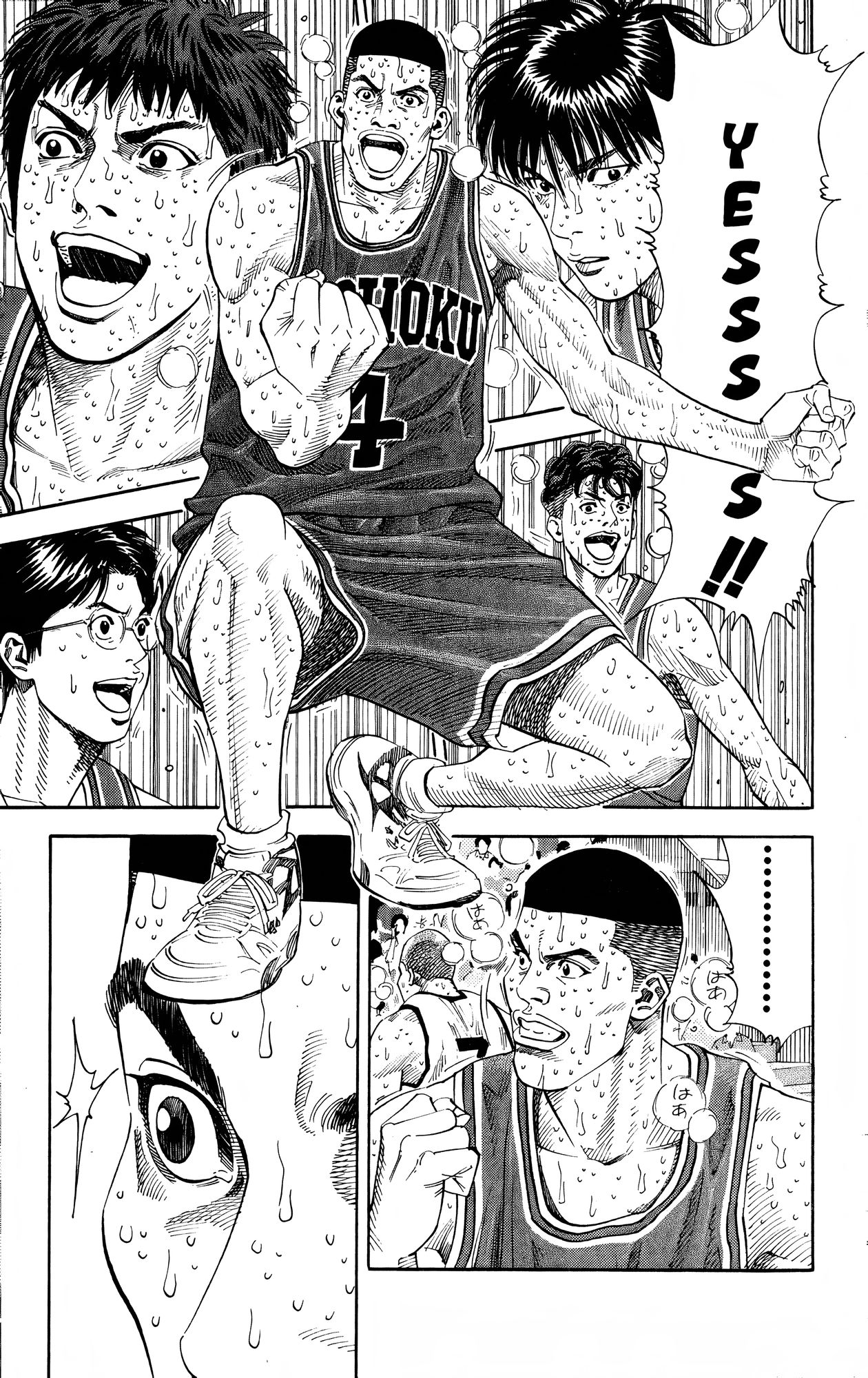 Read Slam Dunk En Manga Online