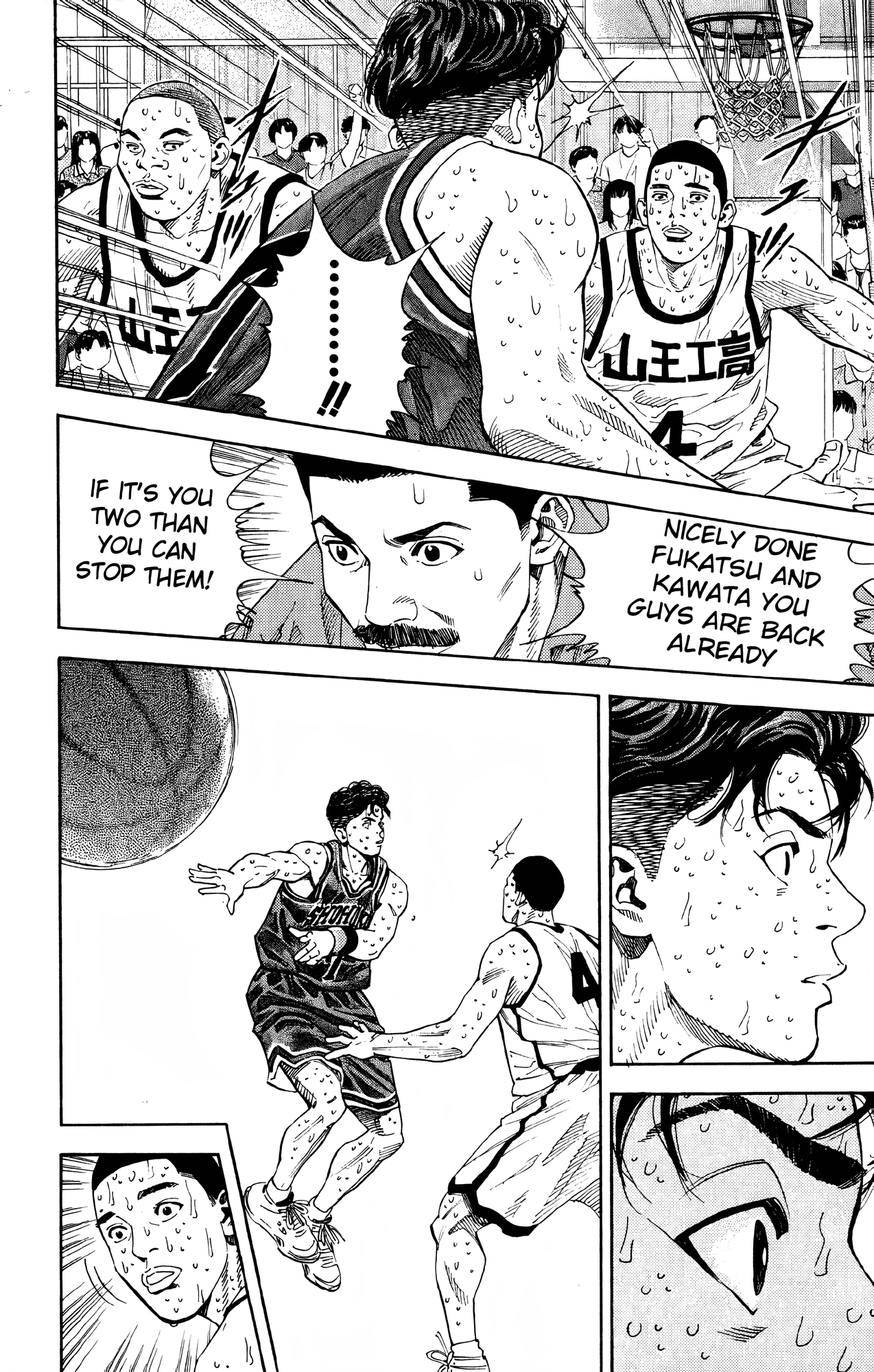 Read Slam Dunk En Manga Online