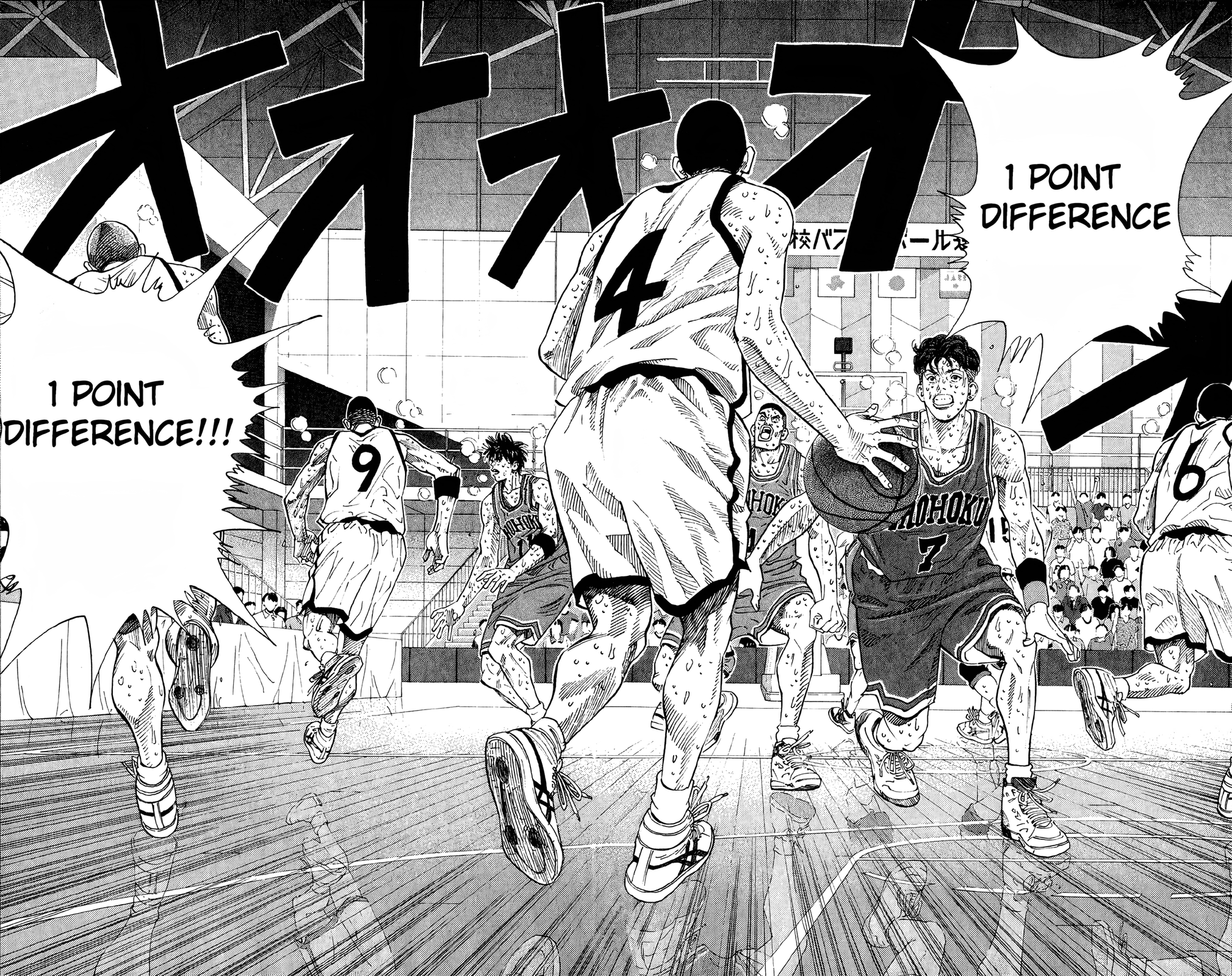 Read Slam Dunk En Manga Online