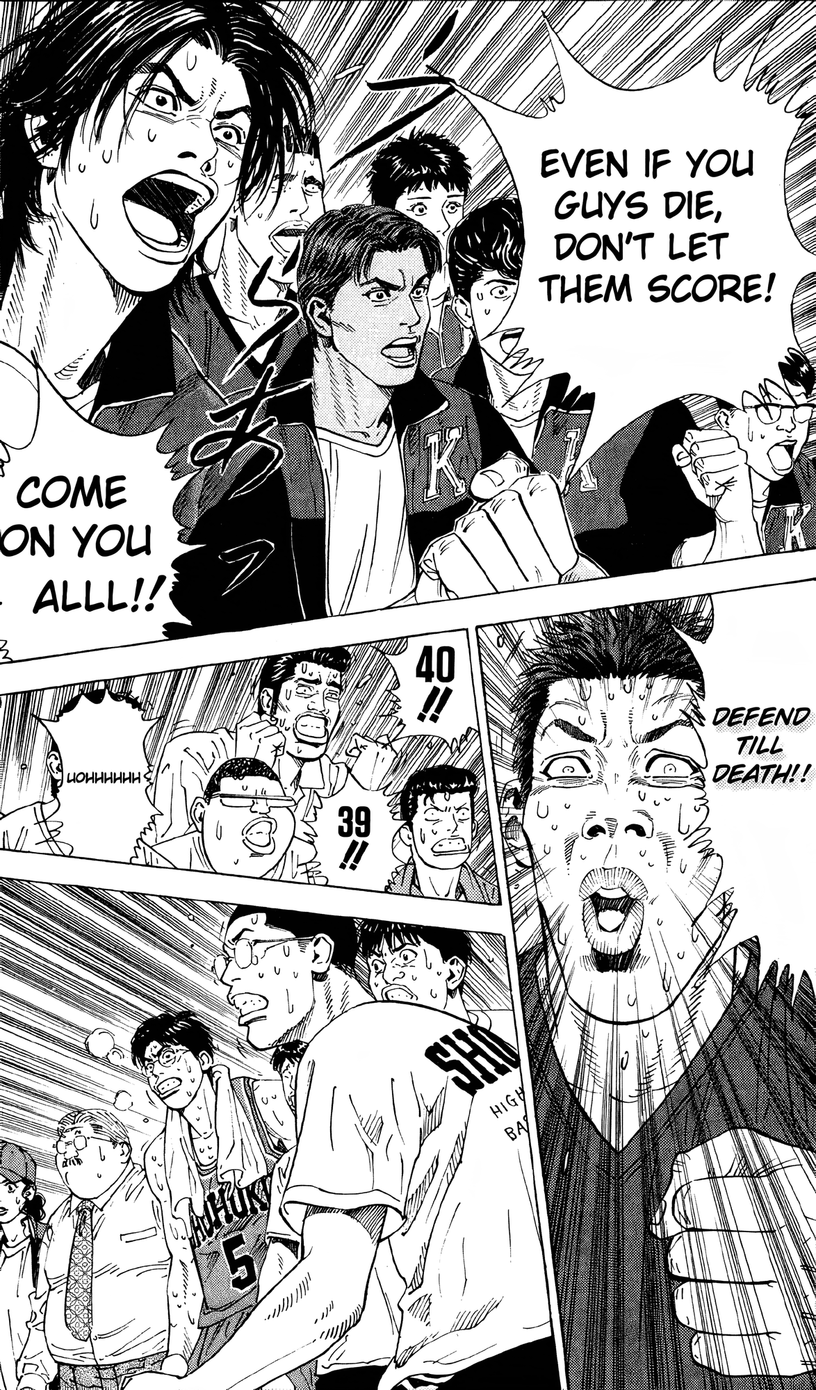 Read Slam Dunk En Manga Online