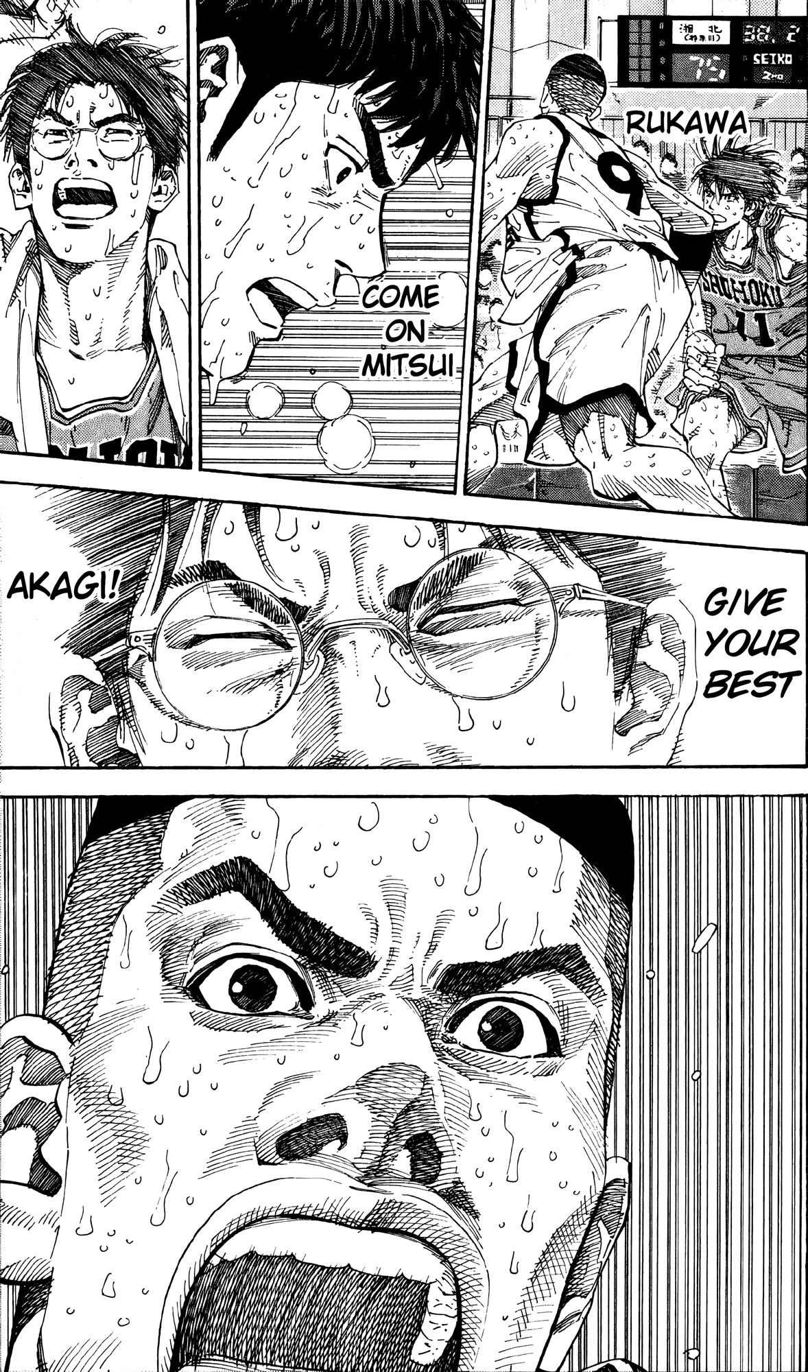Read Slam Dunk En Manga Online