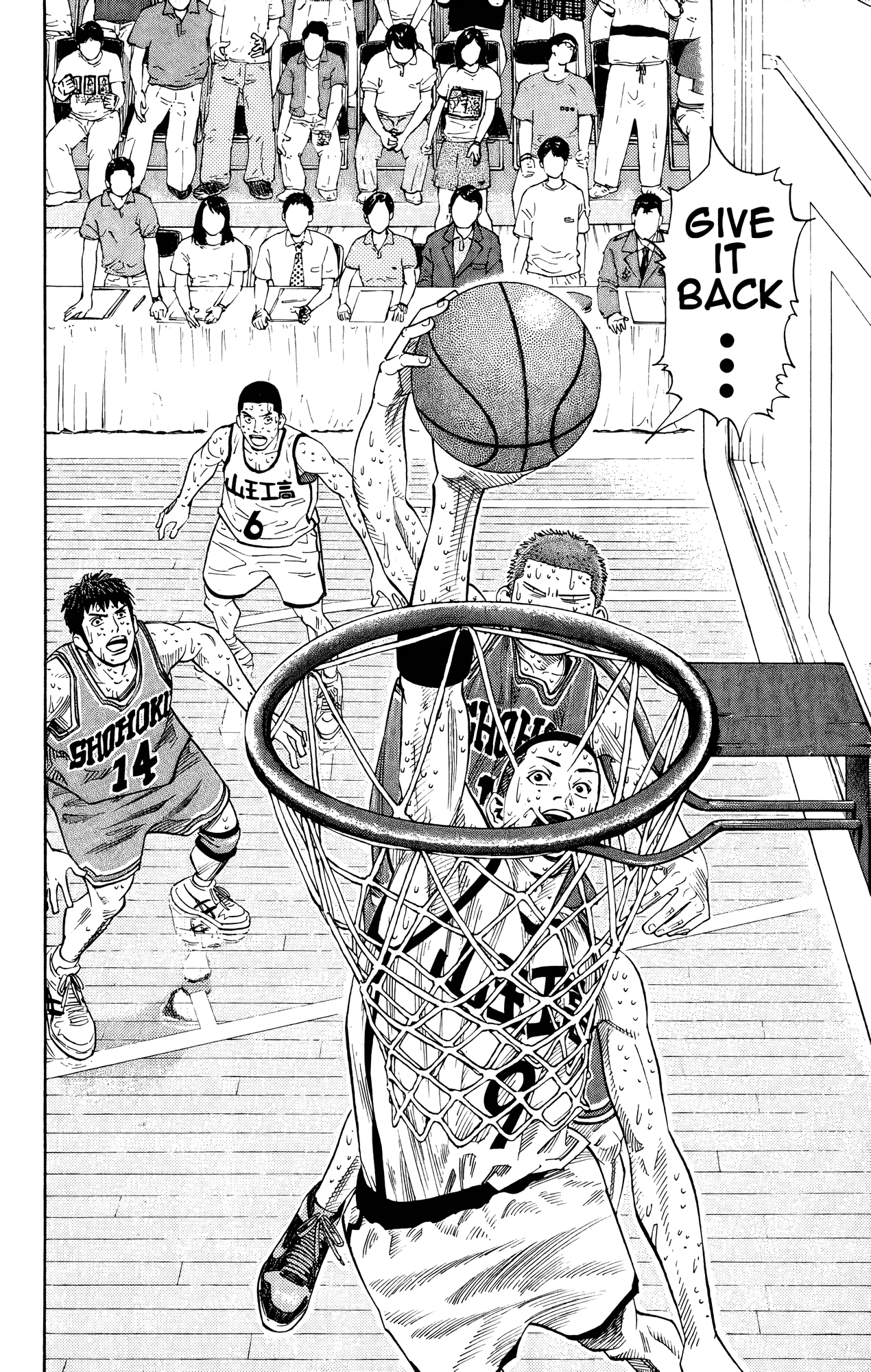 Read Slam Dunk En Manga Online