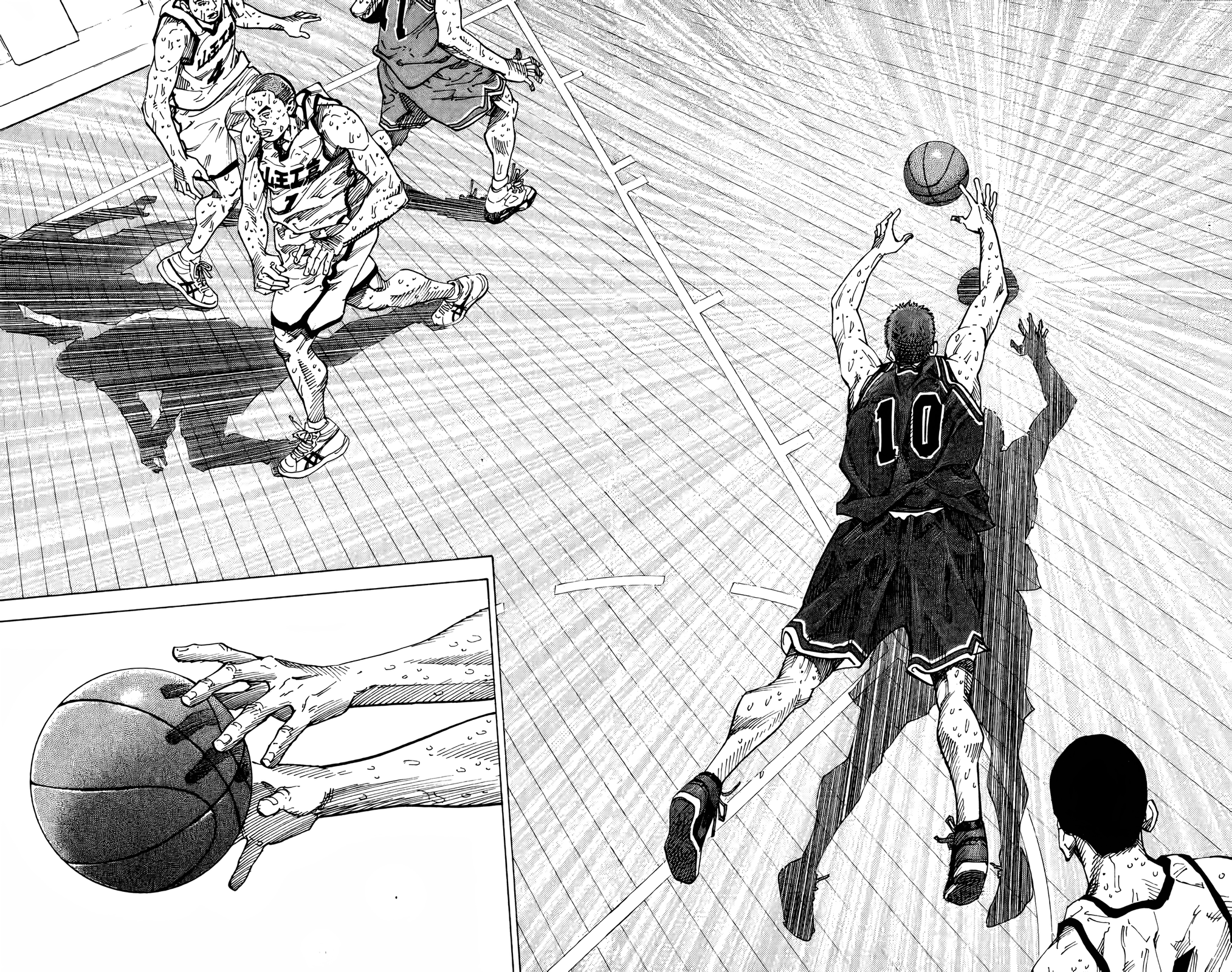 Read Slam Dunk En Manga Online