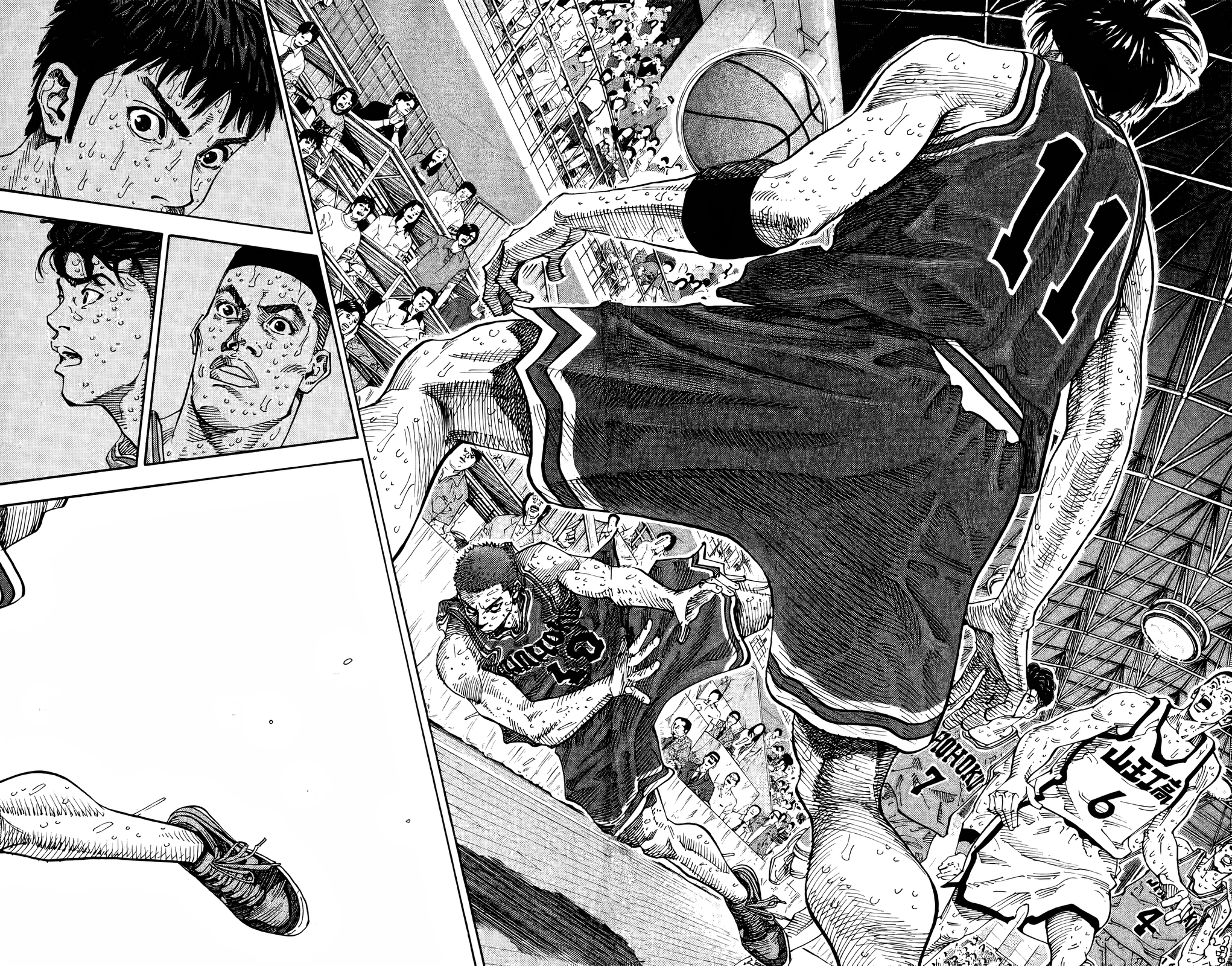 Read Slam Dunk En Manga Online