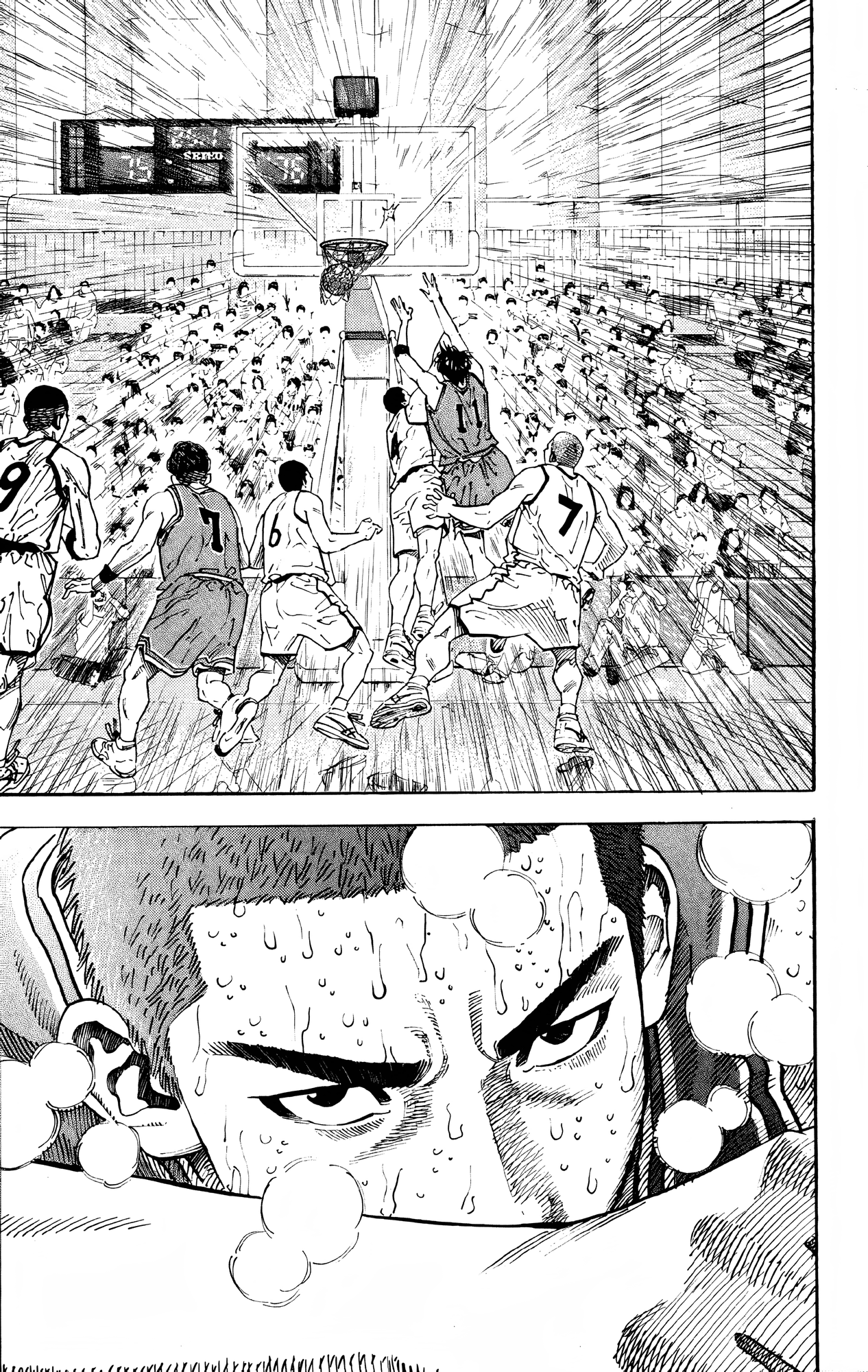 Read Slam Dunk En Manga Online