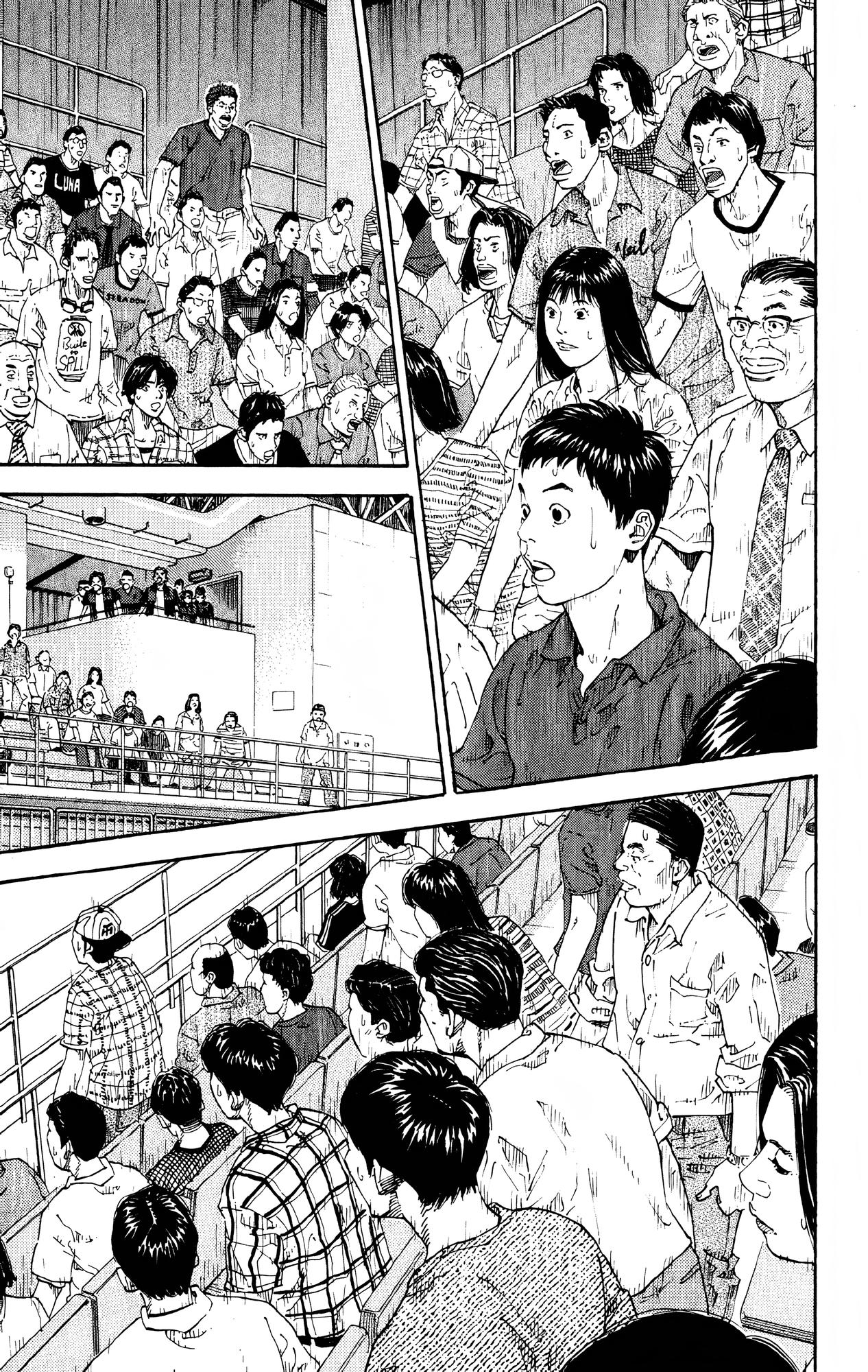 Read Slam Dunk En Manga Online