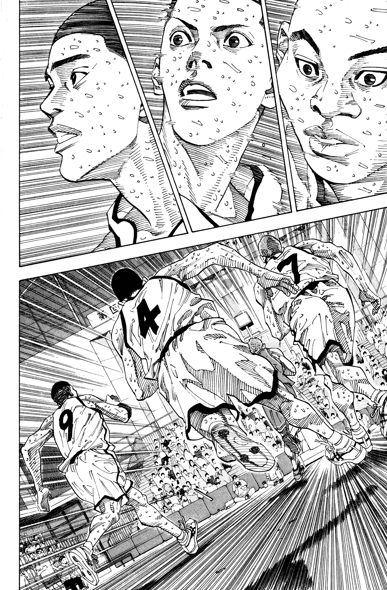 Read Slam Dunk En Manga Online