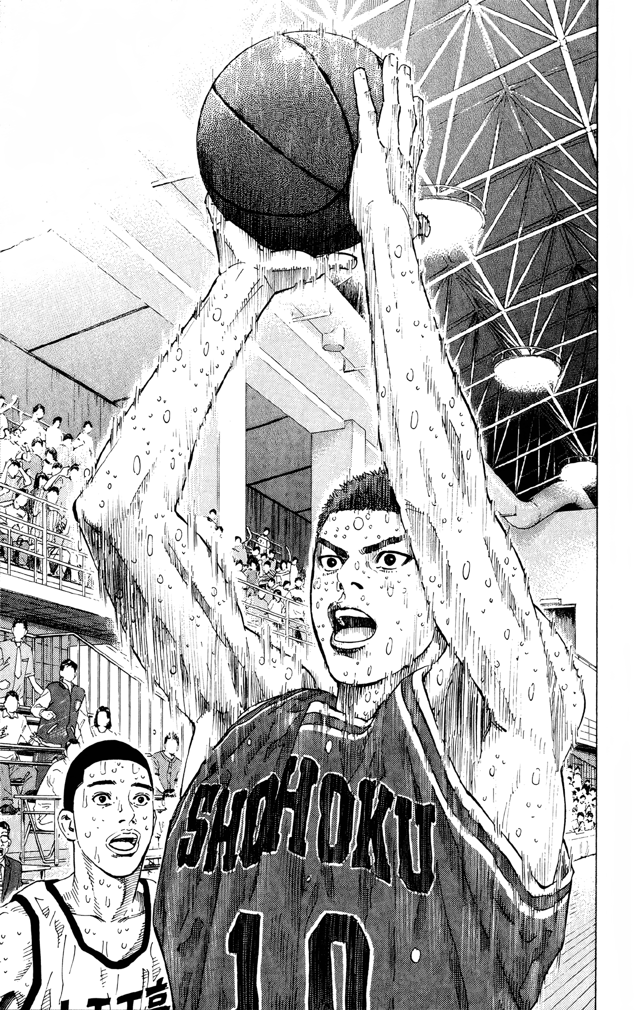 Read Slam Dunk En Manga Online