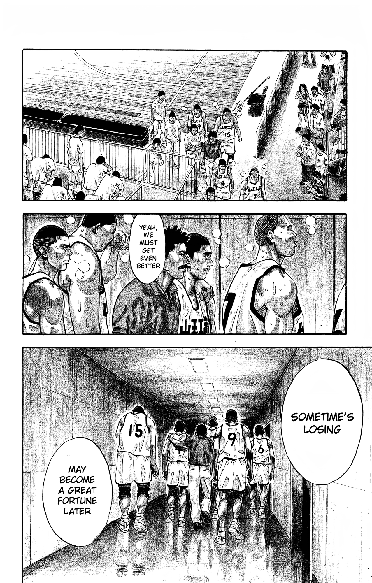 Read Slam Dunk En Manga Online
