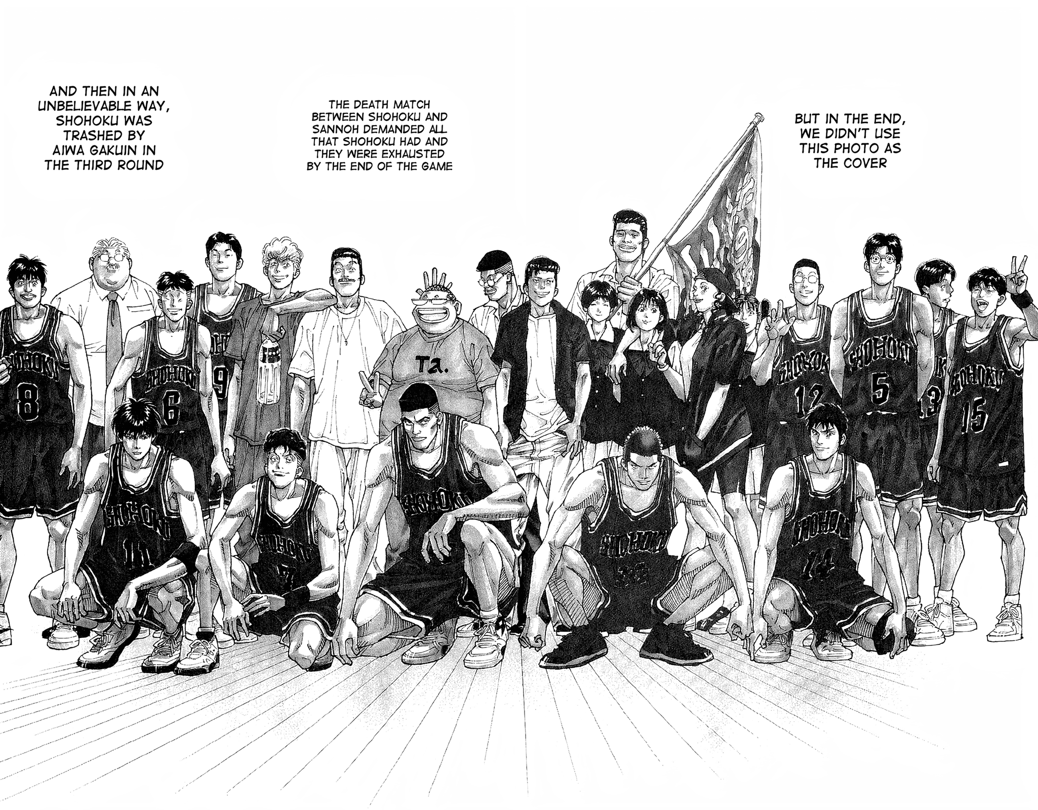 Read Slam Dunk En Manga Online