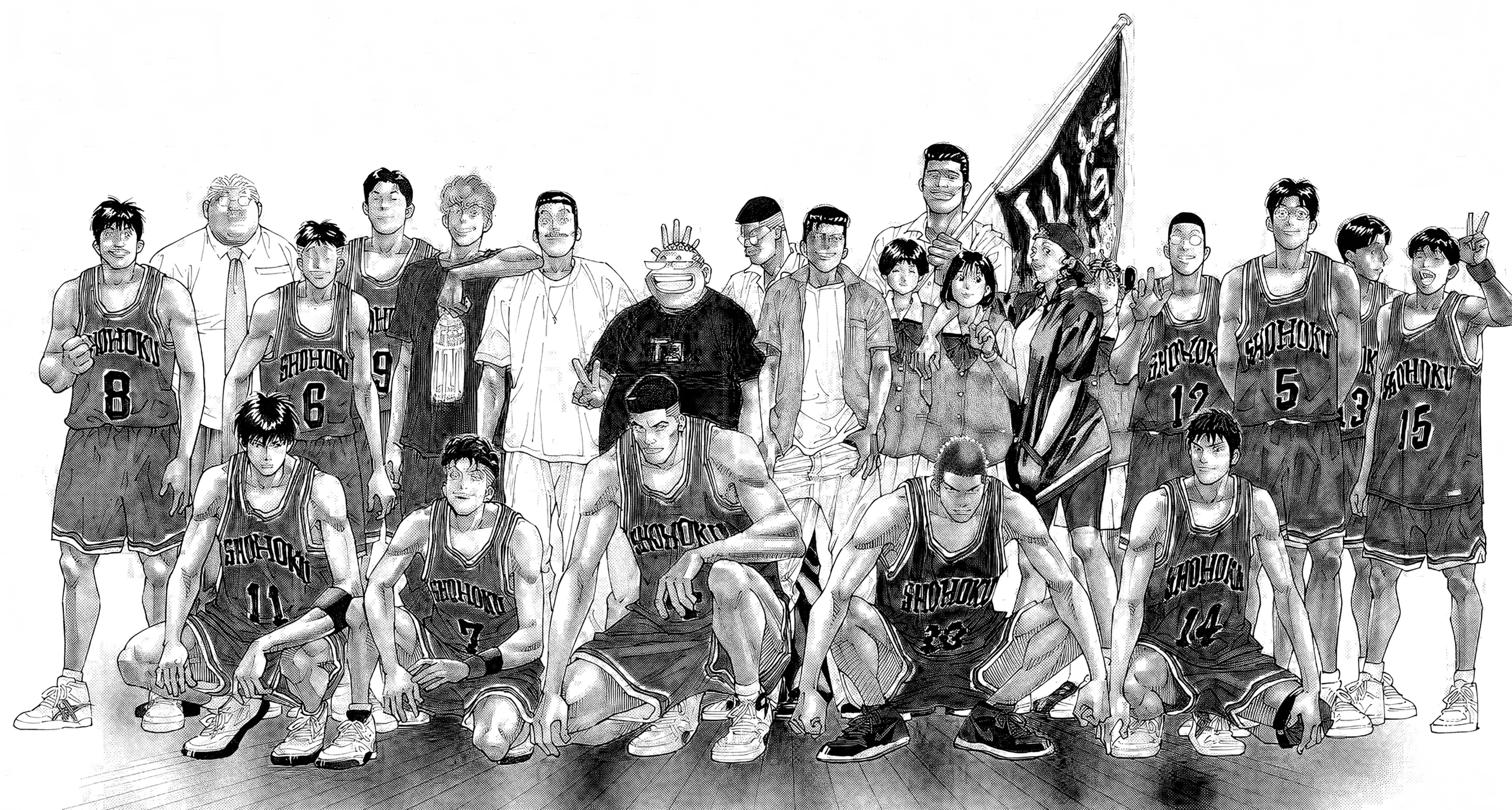 Read Slam Dunk En Manga Online